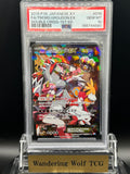 PSA 10 2015 Pokemon Japanese Team Magma's Groudon EX RR FA 1st Edition Double Crisis 015/034 / 2015 ポケモン マグマ団のグラードンEX RR フルアート 1st エディション ダブルクライシス 015/034