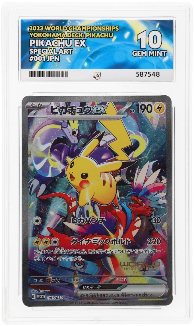 ACE10 Pikachu ex World Championships Yokohama Deck: Pikachu 001/030 Special Art 2023 Pokemon Japanese / ピカチュウex WCS23 001/030 ポケモンワールドチャンピオンシップス2023横浜 記念 デッキ「ピカチュウ」
