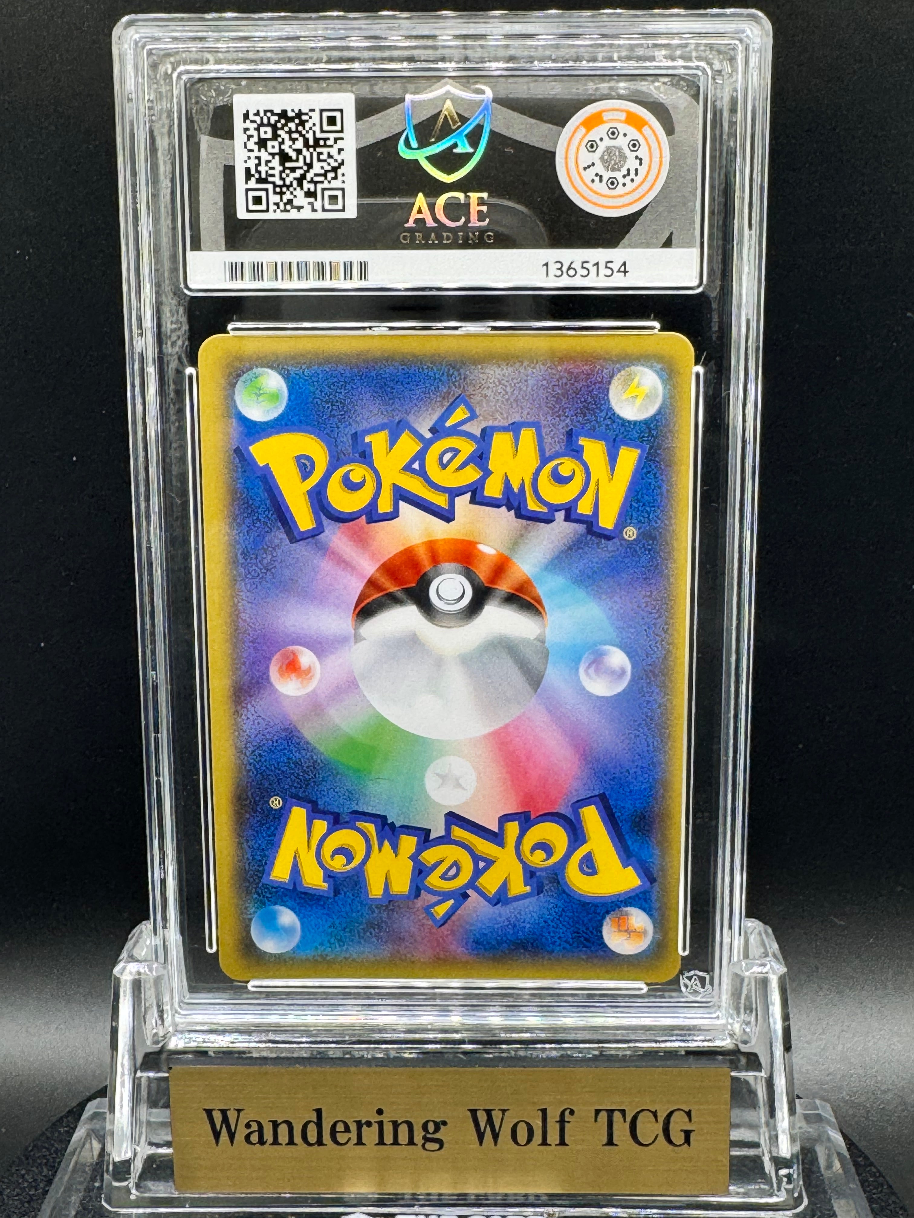 ACE 10 2015 Pokemon Japanese Primal Groudon EX UR FA Unlimited Bandit Ring 094/081 / 2015 ポケモン ゲンシグラードンEX UR フルアート アンリミ バンデットリング 094/081