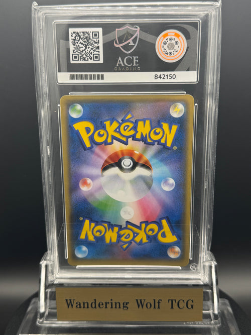 ACE 10 Easter's Pikachu Holo Promo 055/SM-P 2017 Pokemon Japanese / イースターのピカチュウ プロモ 055/SM-P