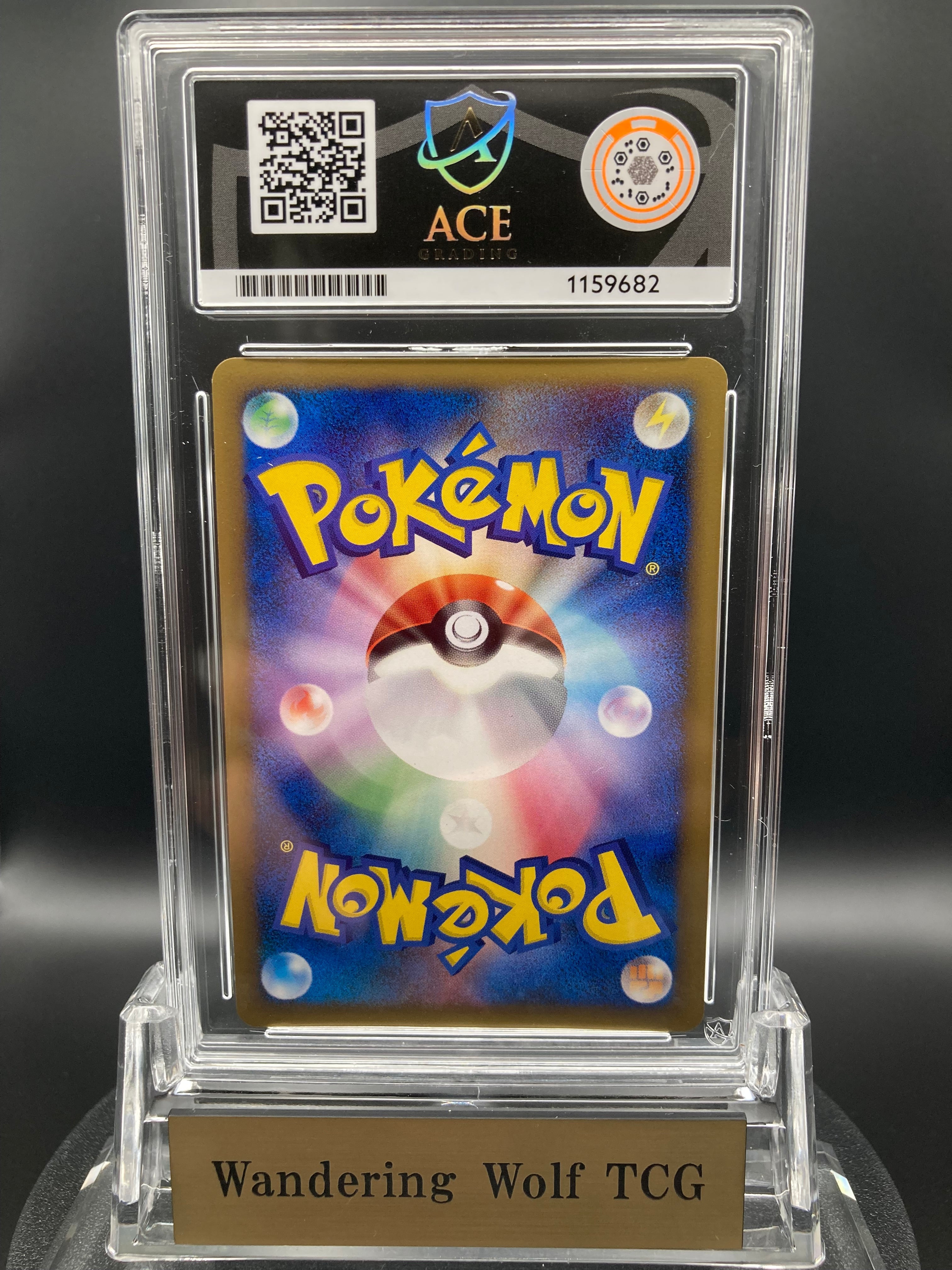 ACE 10 Spiky-eared Pichu M (010/022) 2009 Pokémon Japanese Movie Commemoration Random Pack Holo / ギザみみピチューM ホロ 映画公開記念ランダムパック 2009年 日本語版