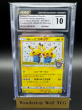 CGC 10 Pretend Comedian Pikachu 407/SM-P 2019 Pokémon Japanese Sun & Moon Promos Promo Pokémon Center Osaka DX Opening Holo / 漫才ごっこピカチュウ ポケモンセンターオーサカDX プロモ