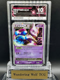 ACE 10 2008 Pokemon Japanese Mewtwo LV.X Holo 1st Edition Heatran VS. Regigigas / 2008 ポケモン ミュウツーLV.X ホロ 1st エディション ヒードランVSレジギガス