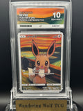 ACE10 Eevee Munch: A Retrospective Promo 287/SM-P 2018 Pokemon Japanese / イーブイ ムンク プロモ 287/SM-P