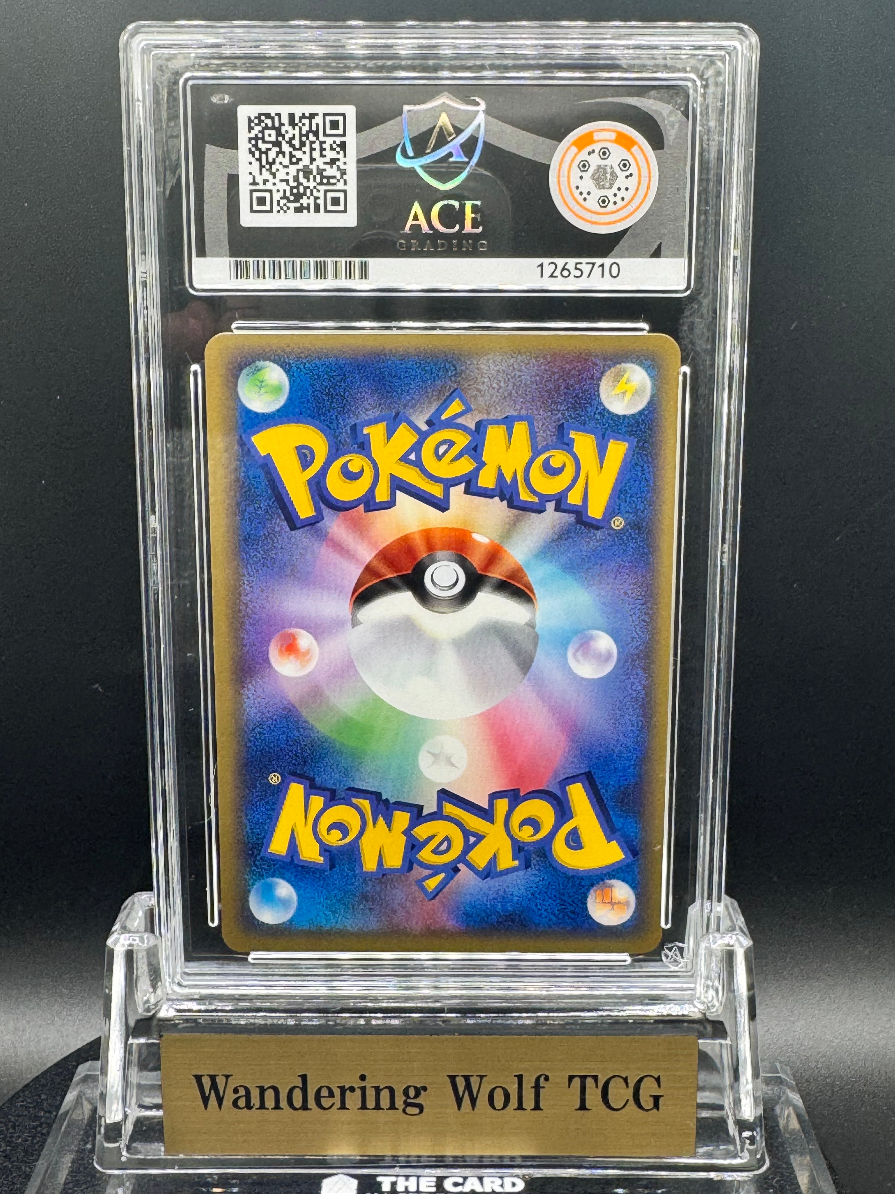 ACE 10 2005 Pokemon Japanese Pokepark's Jirachi Promo Pokepark 050