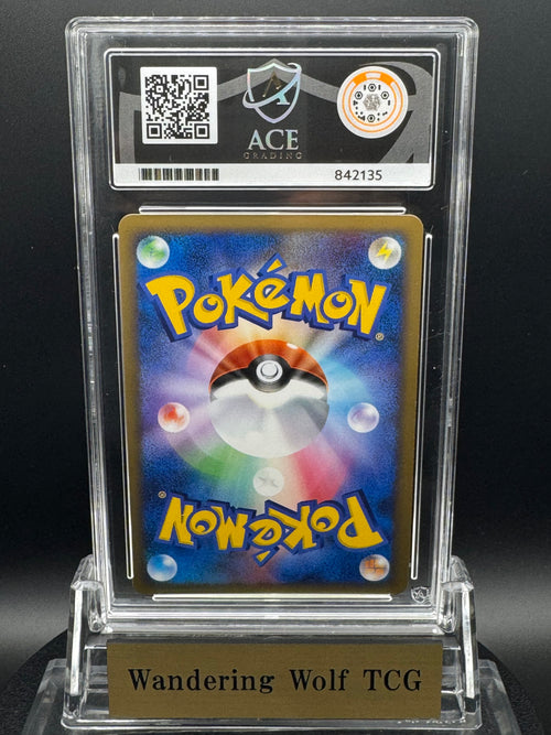 ACE 10 Gengar LV.X Advent of Arceus 043/090 Holo 1st Edition 2009 Pokemon Japanese / ゲンガー Lv.X　ポケモンカード アルセウス光臨