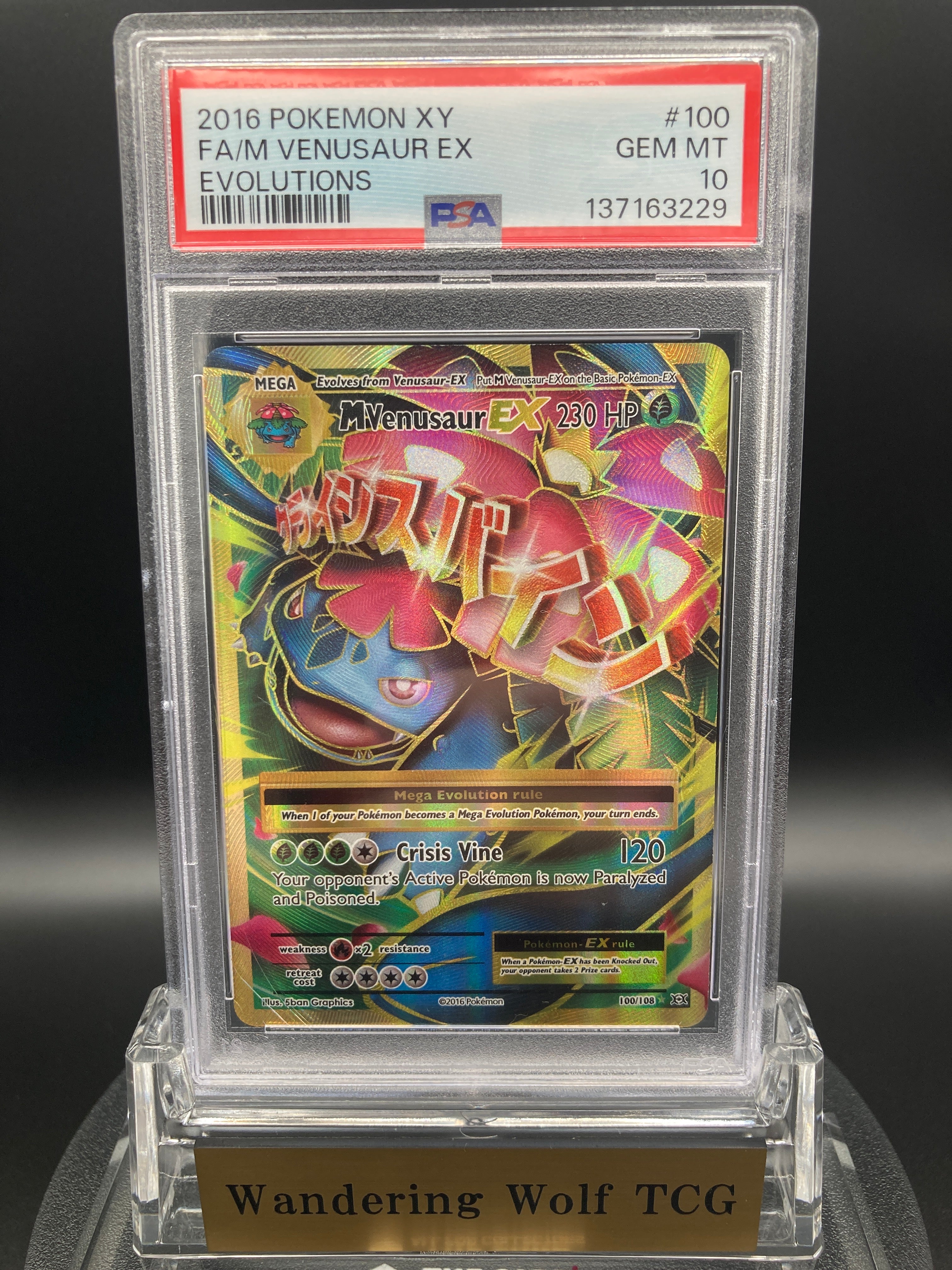 PSA 10 M Venusaur EX (100/108) 2016 Pokémon XY Evolutions Holo Ultra Rare / MフシギバナEX 英語版 XY EVOLUTIONS