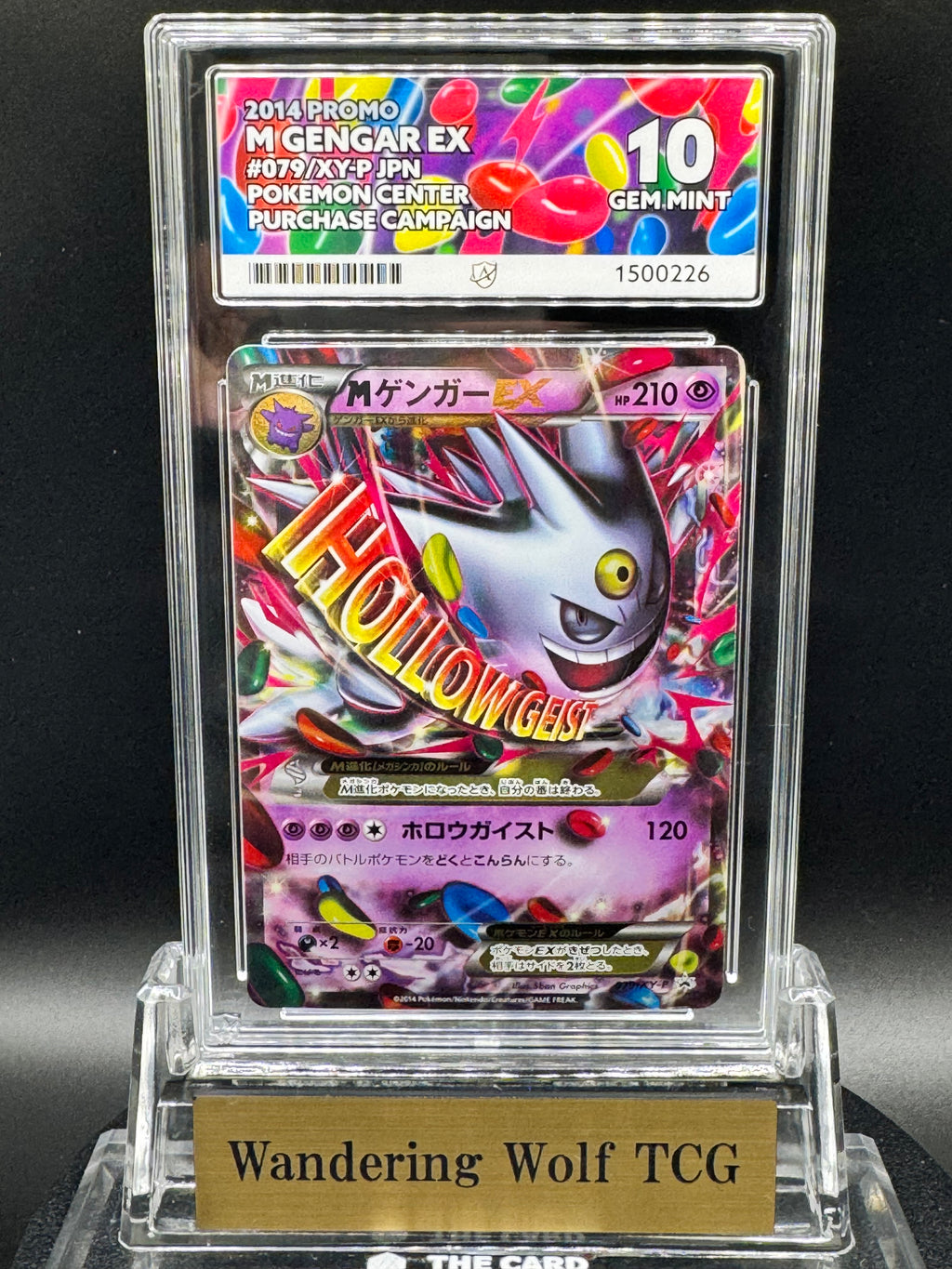 ACE 10 2014 Pokemon Japanese M Gengar EX Promo Shiny White M Gengar Campaign 079/XY-P / 2014 ポケモン MゲンガーEX プロモ 色違い 白いメガゲンガーキャンペーン