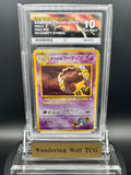 ACE 10 Sabrina's Alakazam Yamabuki City Gym 065 Holo Japanese No Rarity Symbol 1999 Pokemon /  ナツメのフーディン 旧裏 ヤマブキシティジム マーク無し