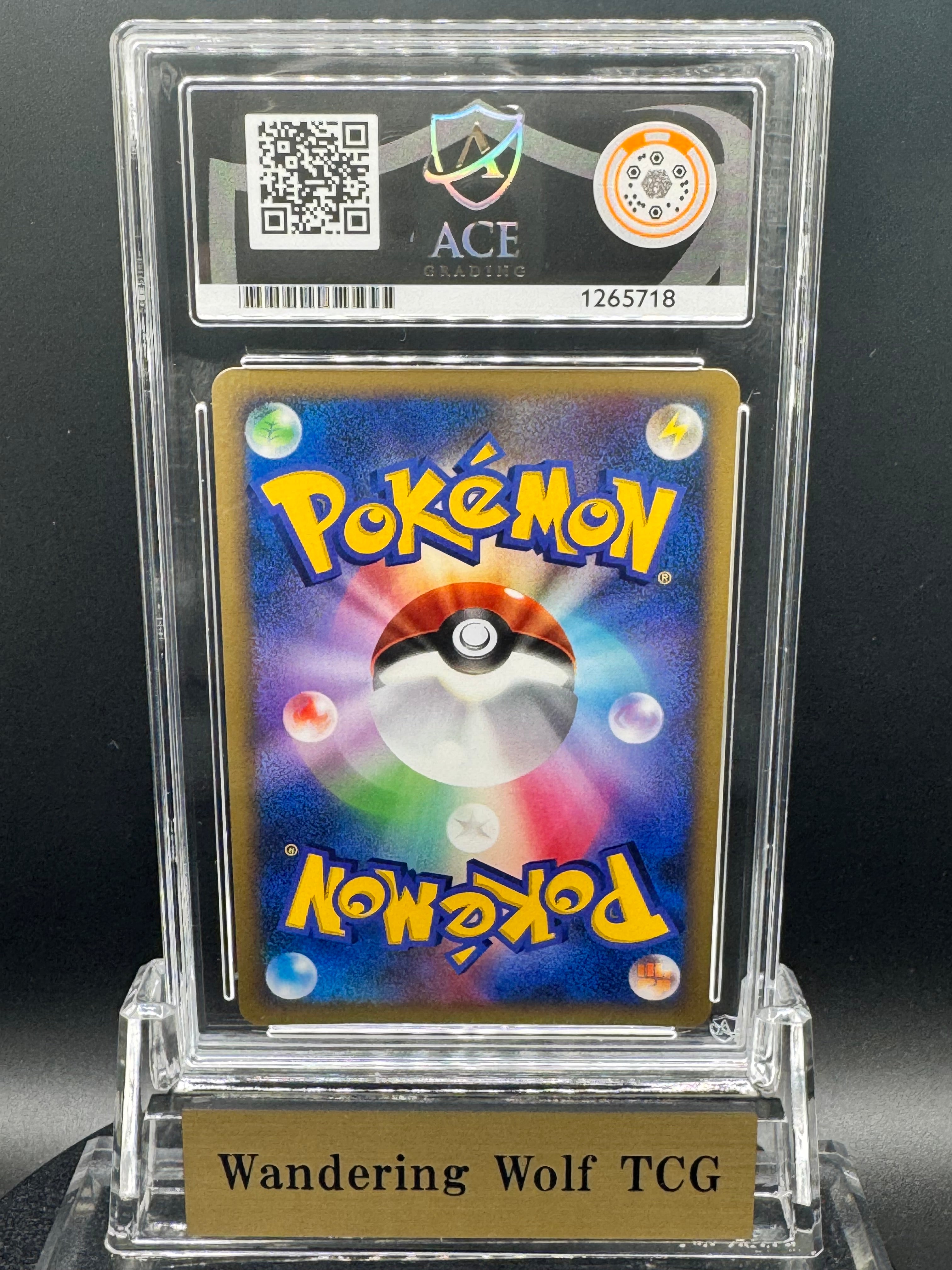 ACE 10 2007 Pokemon Japanese Tree of Beginning's Mew Holo 10th Movie Commemoration Promo / 2007 ポケモン はじまりの樹のミュウ ホロ 映画10周年記念 プレミアムシート