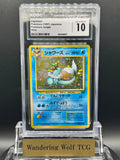 CGC 10 1997 Pokemon Japanese Vaporeon Rare Holo Jungle 134 / 1997 ポケモン シャワーズ レア ホロ ポケモンジャングル