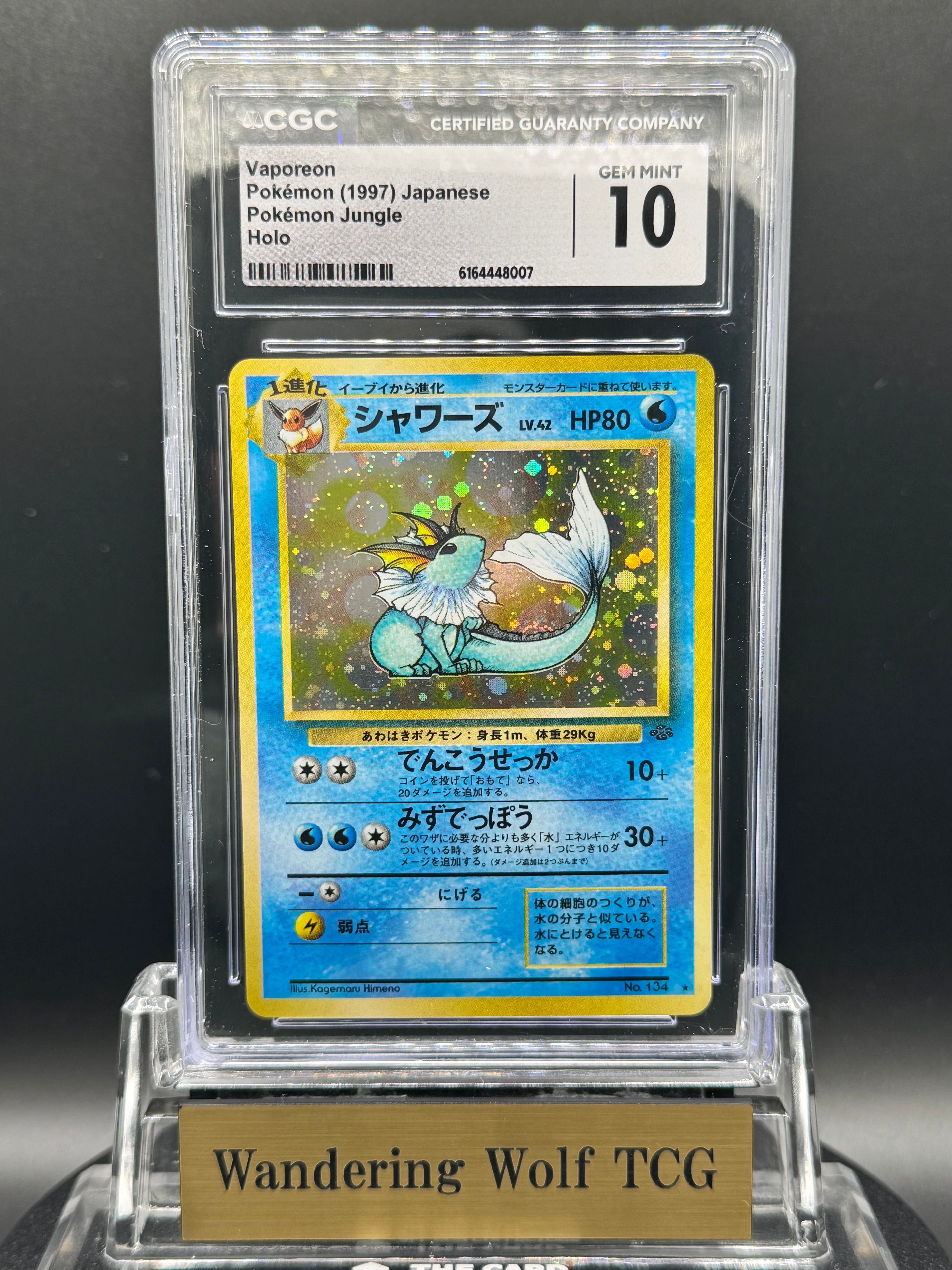 CGC 10 1997 Pokemon Japanese Vaporeon Rare Holo Jungle 134 / 1997 ポケモン シャワーズ レア ホロ ポケモンジャングル