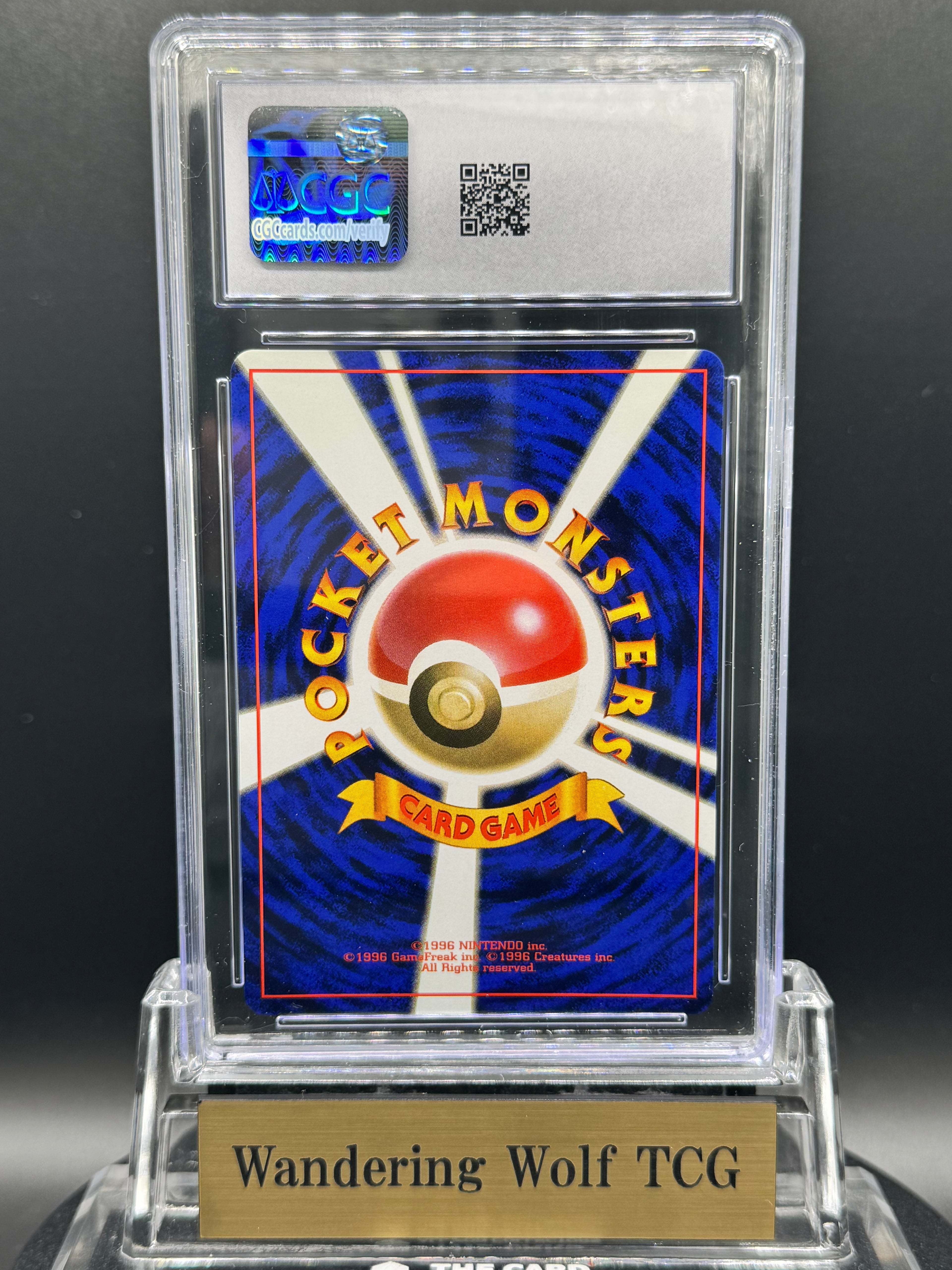 CGC 10 1997 Pokemon Japanese Vaporeon Rare Holo Jungle 134 / 1997 ポケモン シャワーズ レア ホロ ポケモンジャングル