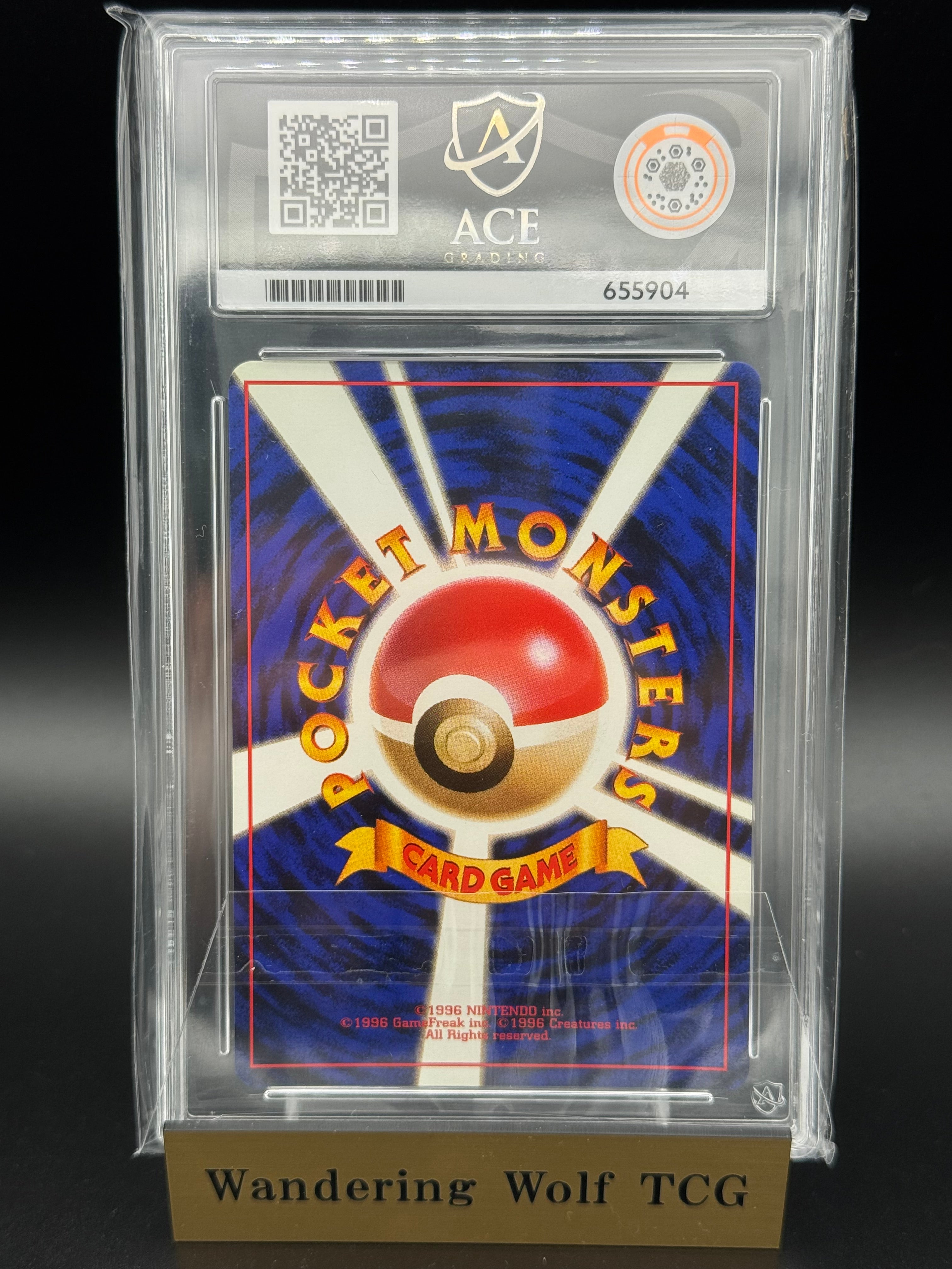 ACE 10 Dragonite Holo GB Game Boy Promo #149 PMCG-P 1998 Pokemon Japanese / カイリュー 旧裏 ゲームボーイ プロモ