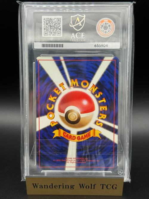 ACE 10 Dragonite Holo GB Game Boy Promo #149 PMCG-P 1998 Pokemon Japanese / カイリュー 旧裏 ゲームボーイ プロモ