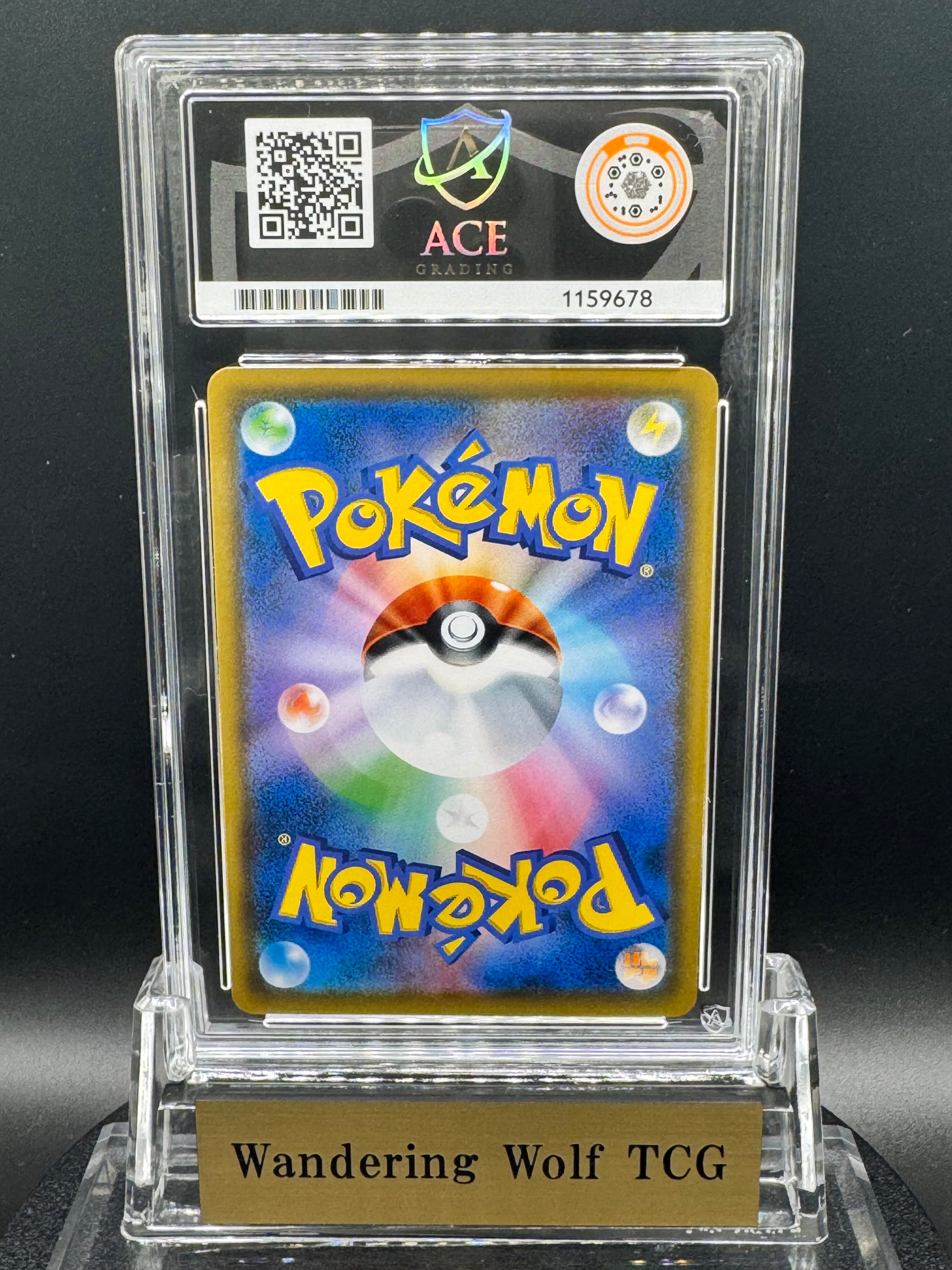 ACE 10 ROWLET MUNCH: A RETROSPECTIVE 290SM-P PROMO 2018 POKEMON JAPANESE / Rowlet Munch Promo 290/SM-P