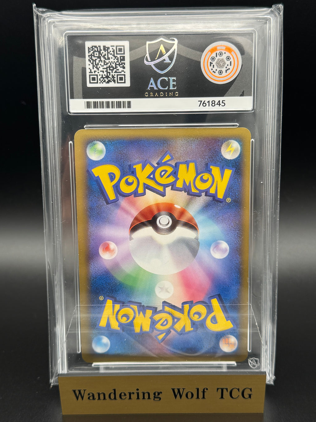 ACE 10 Rayquaza Limited 5000 Promo 075/L-P Legendary Pokemon Present Campaign 2010 Pokemon Japanese  / レックウザ 075/L-P 5000枚限定 プロモ 伝説ポケモンプレゼント キャンペーン