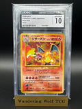 CGC 10 Charizard #6 1996 Base Set Rare Vintage Holo Pokémon Japanese / Charizard LV.76 Fire Mark Old Back