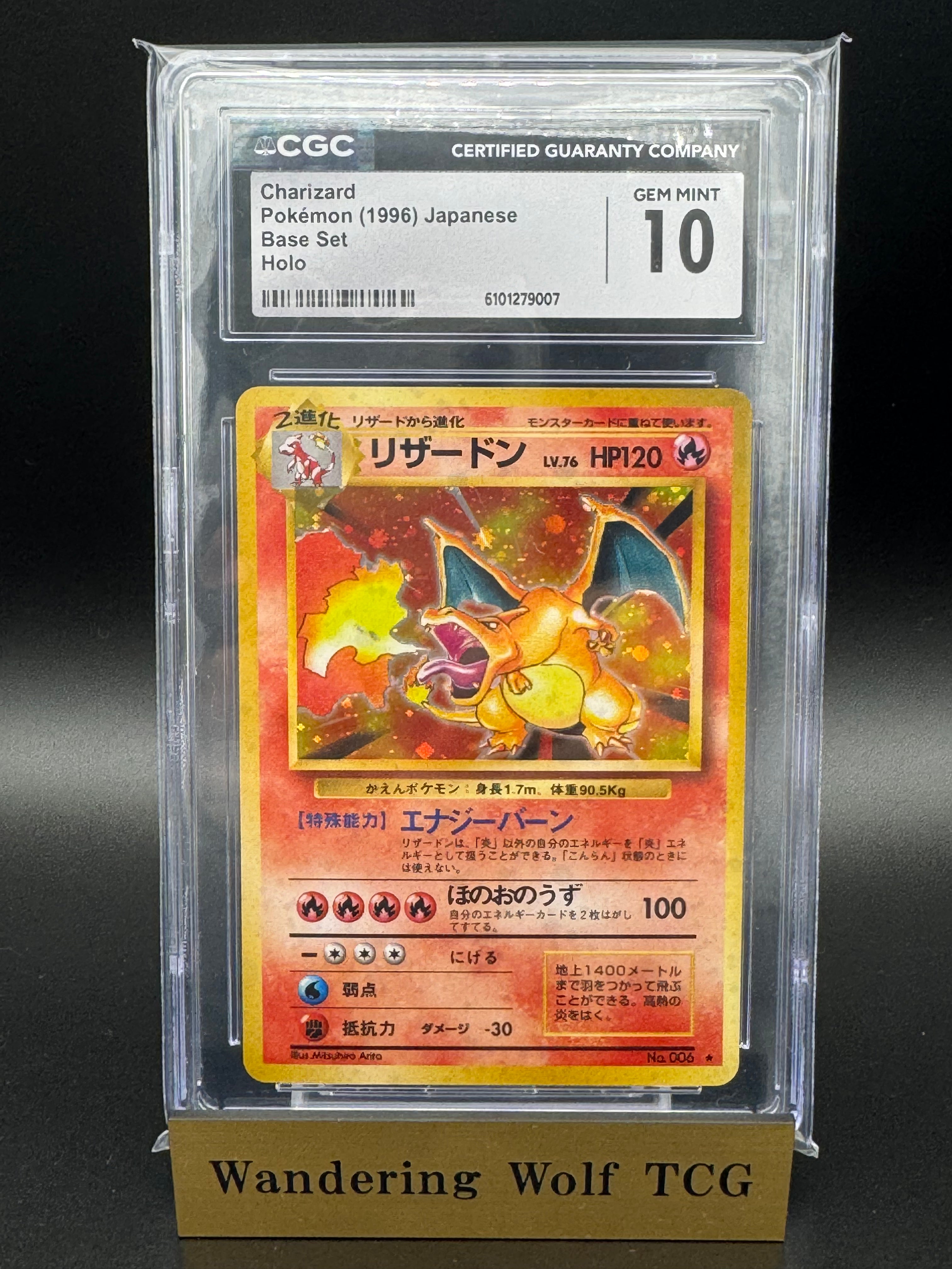 CGC 10 Charizard #6 1996 Base Set Rare Vintage Holo Pokémon Japanese / Charizard LV.76 Fire Mark Old Back