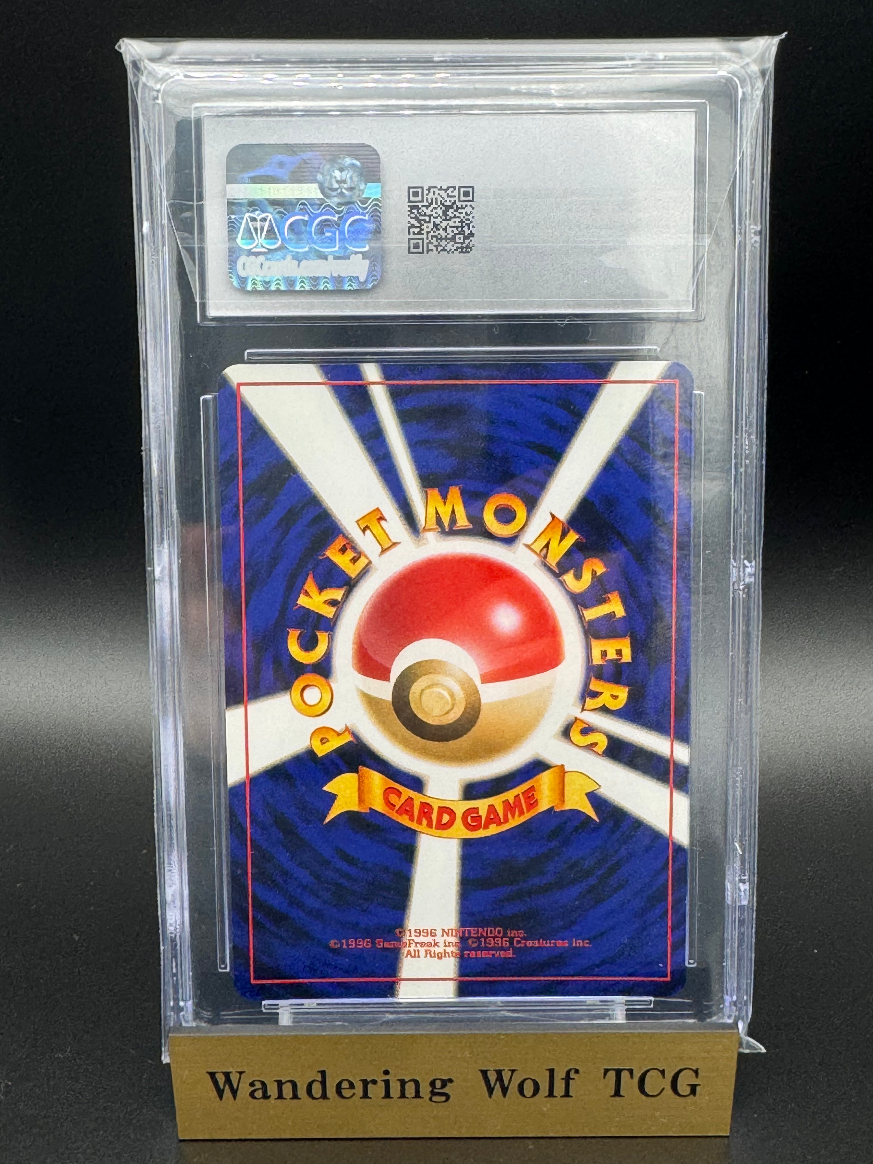 CGC 10 Porygon Unnumbered Promo Pokémon Card Fan Club 700 Points  2000  Pokémon Japanese / ポリゴン ポケモンカード ファンクラブ 旧裏 プロモ