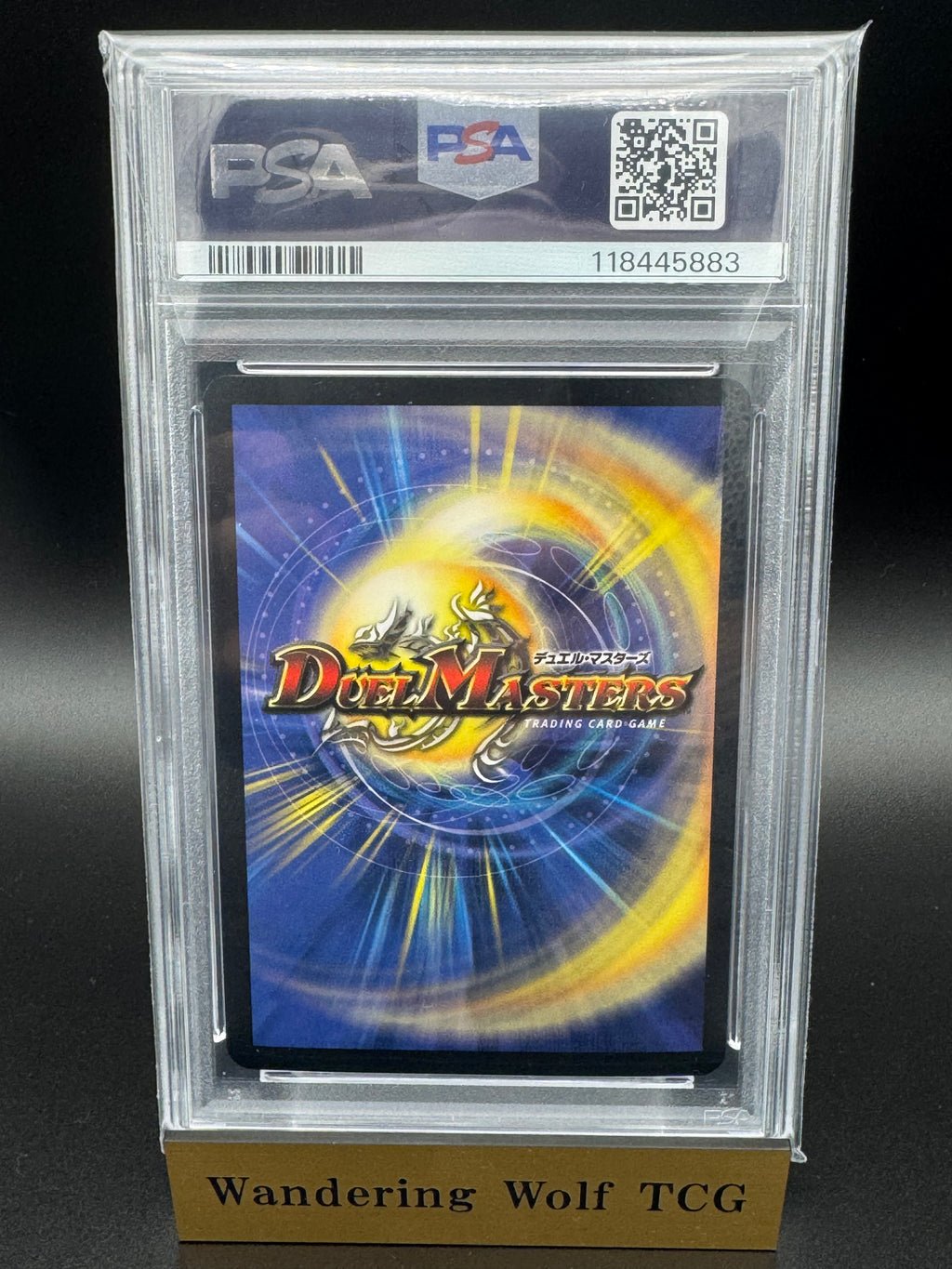PSA 10 2003 DUEL MASTERS JAPANESE INVINCIBLE SOUL #S8 BOLMETEUS STEEL DRAGON INVINCIBLE SOUL /  ボルメテウス・ホワイト・ドラゴン 初期 ス－パ－レア DM06 S8/S10 デュエルマスターズ 闘魂