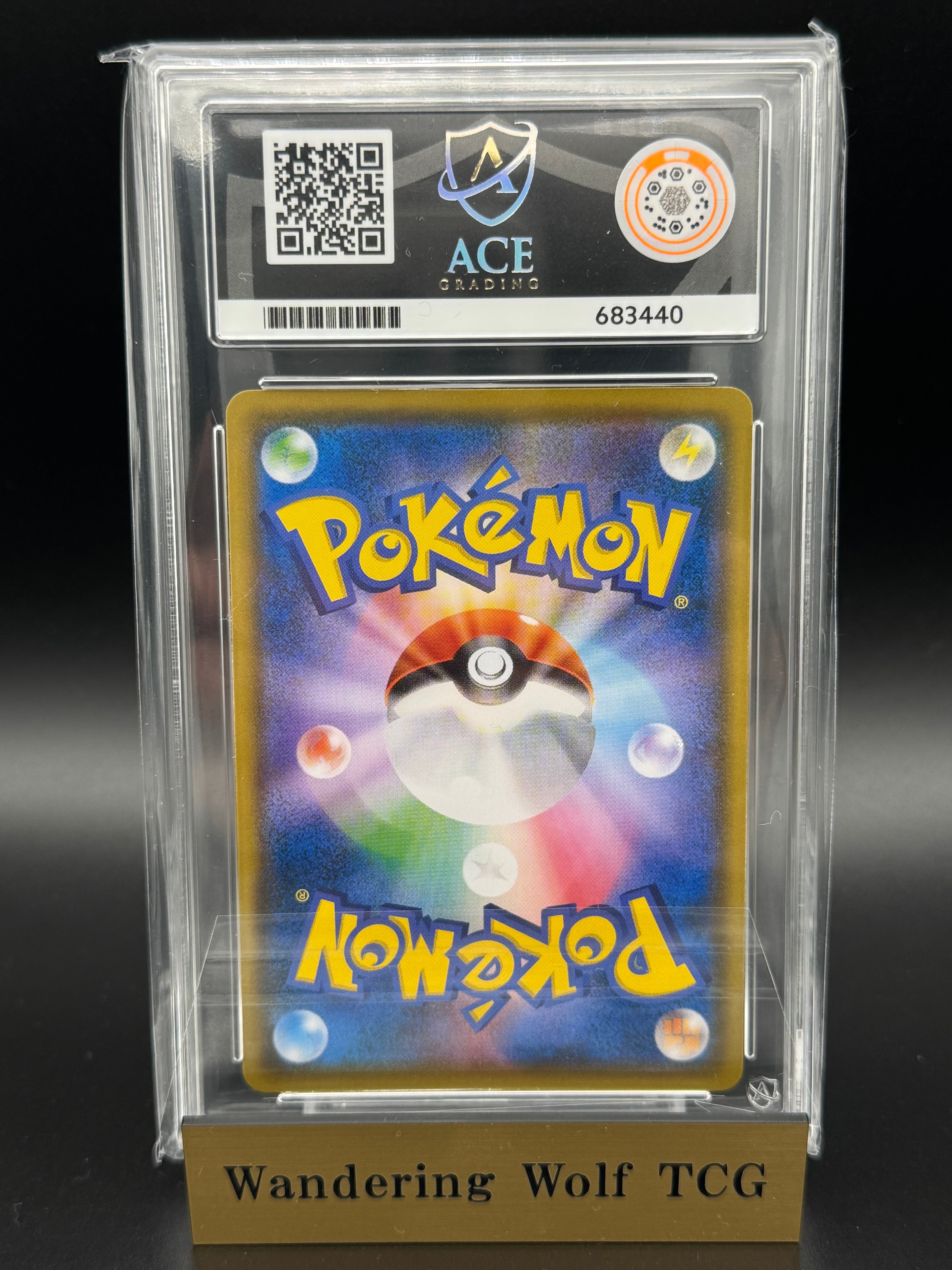 ACE10 Eevee Munch: A Retrospective Promo 287/SM-P 2018 Pokemon Japanese / イーブイ ムンク プロモ 287/SM-P