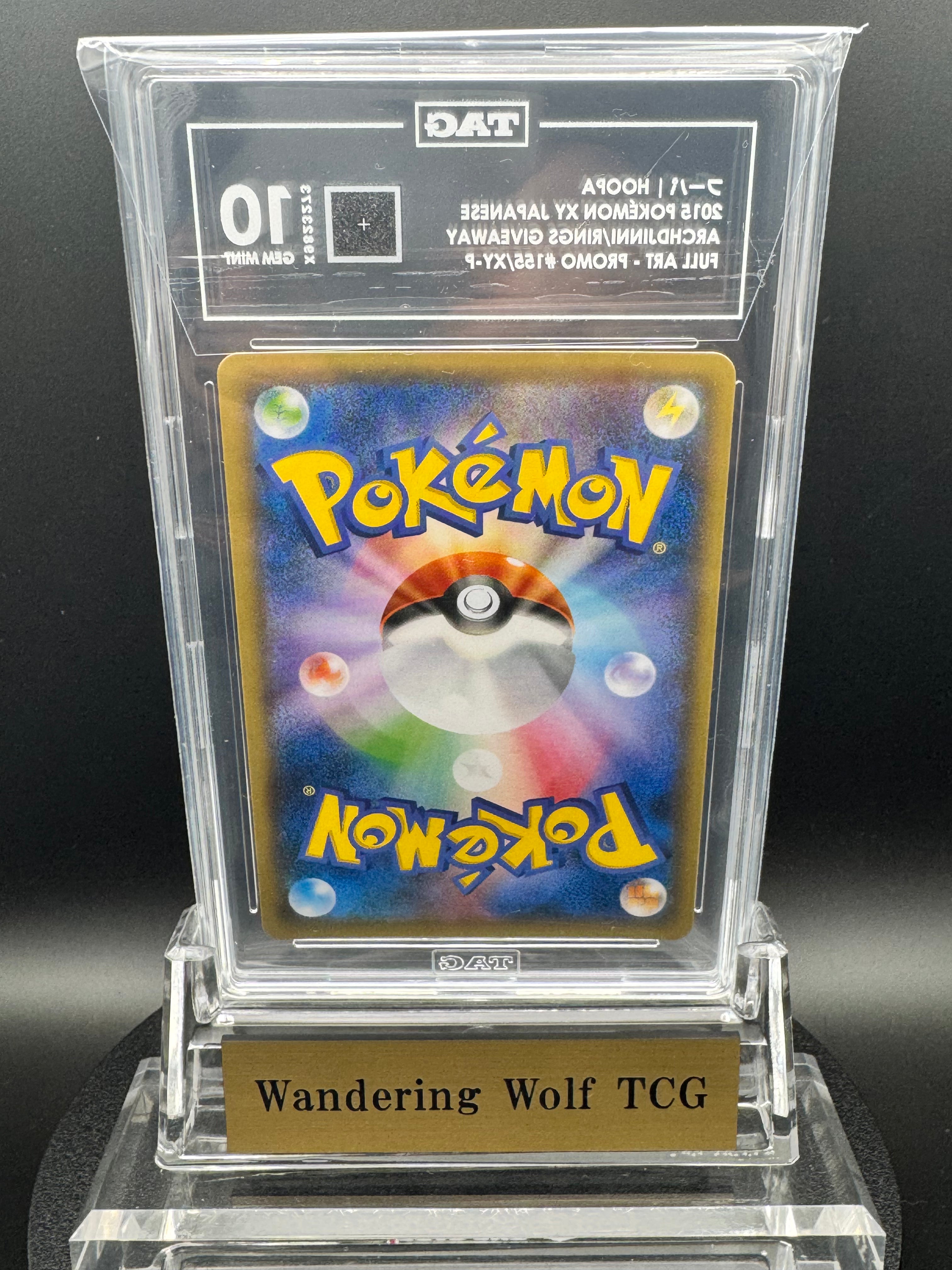 TAG 10 Hoopa Movie Ticket Promo 155/XY-P - 2015 Pokemon Japanese / フーパ 映画 プロモ 光輪の超魔神 ポケモンカード