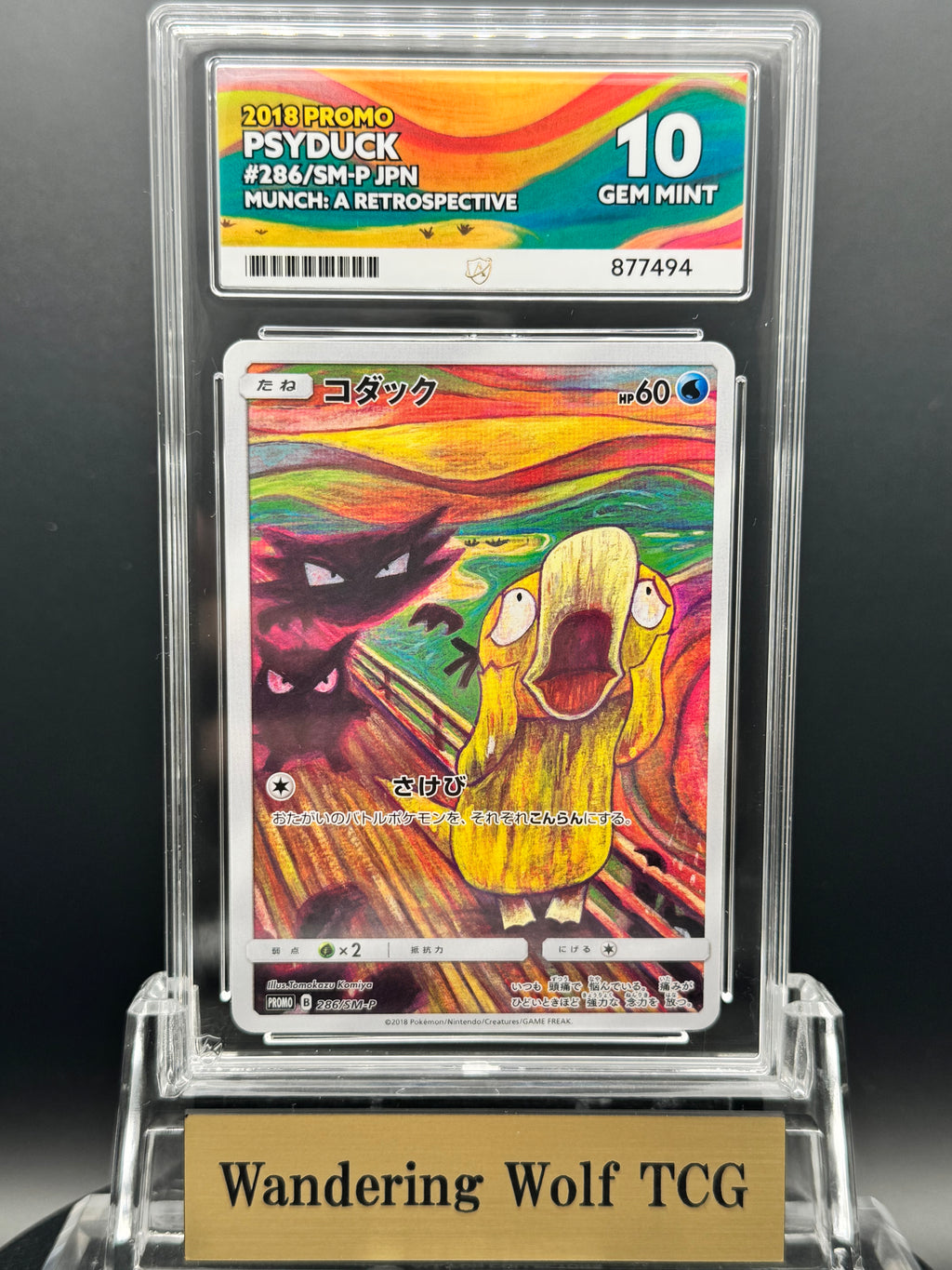 ACE10 Psyduck Munch: A Retrospective Promo 286/SM-P 2018 Pokemon Japanese / Kodak Munch Promo 286/SM-P