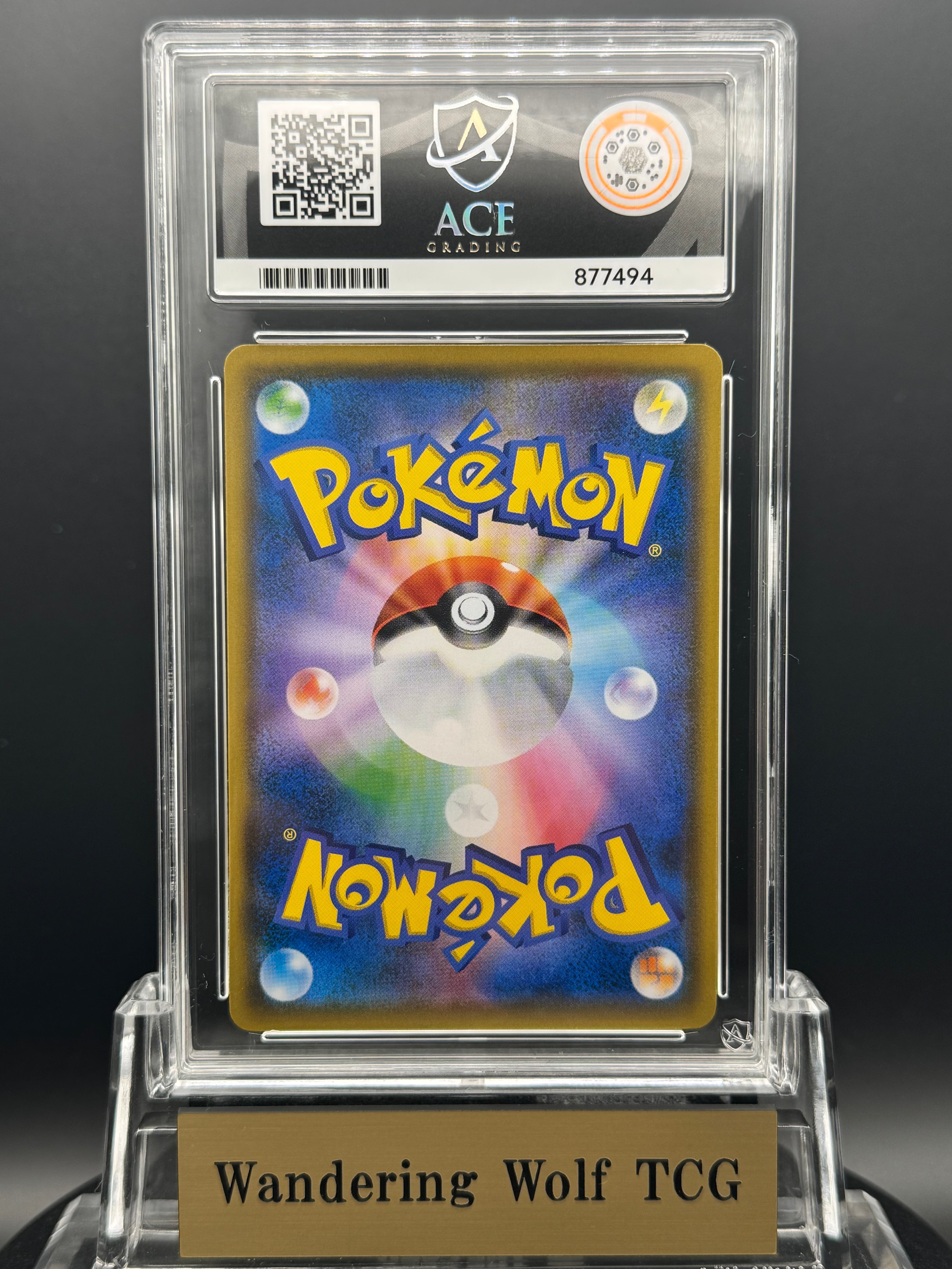 ACE10 Psyduck Munch: A Retrospective Promo 286/SM-P 2018 Pokemon Japanese / コダック ムンク プロモ 286/SM-P