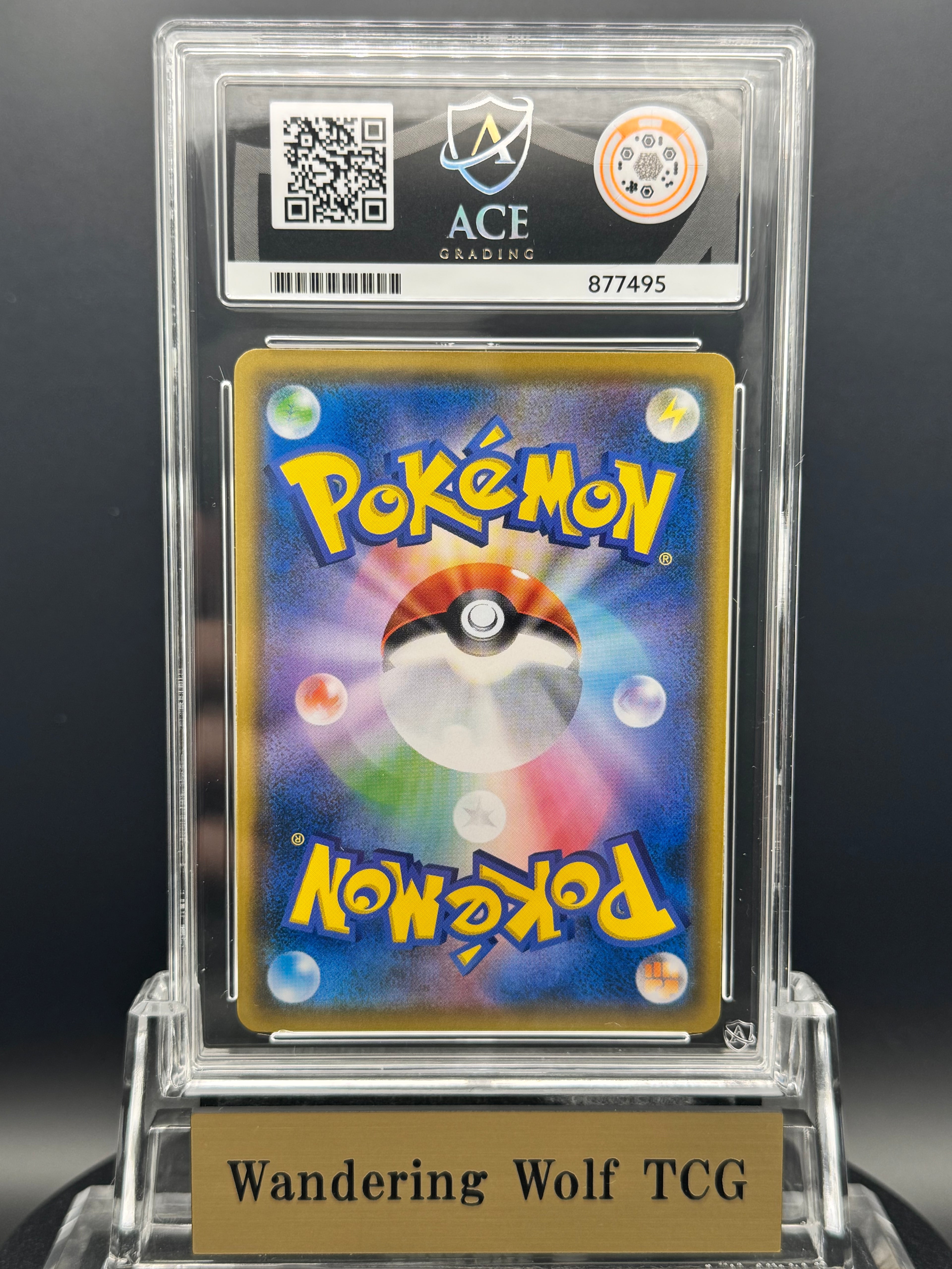 ACE10 Eevee Munch: A Retrospective Promo 287/SM-P 2018 Pokemon Japanese / イーブイ ムンク プロモ 287/SM-P