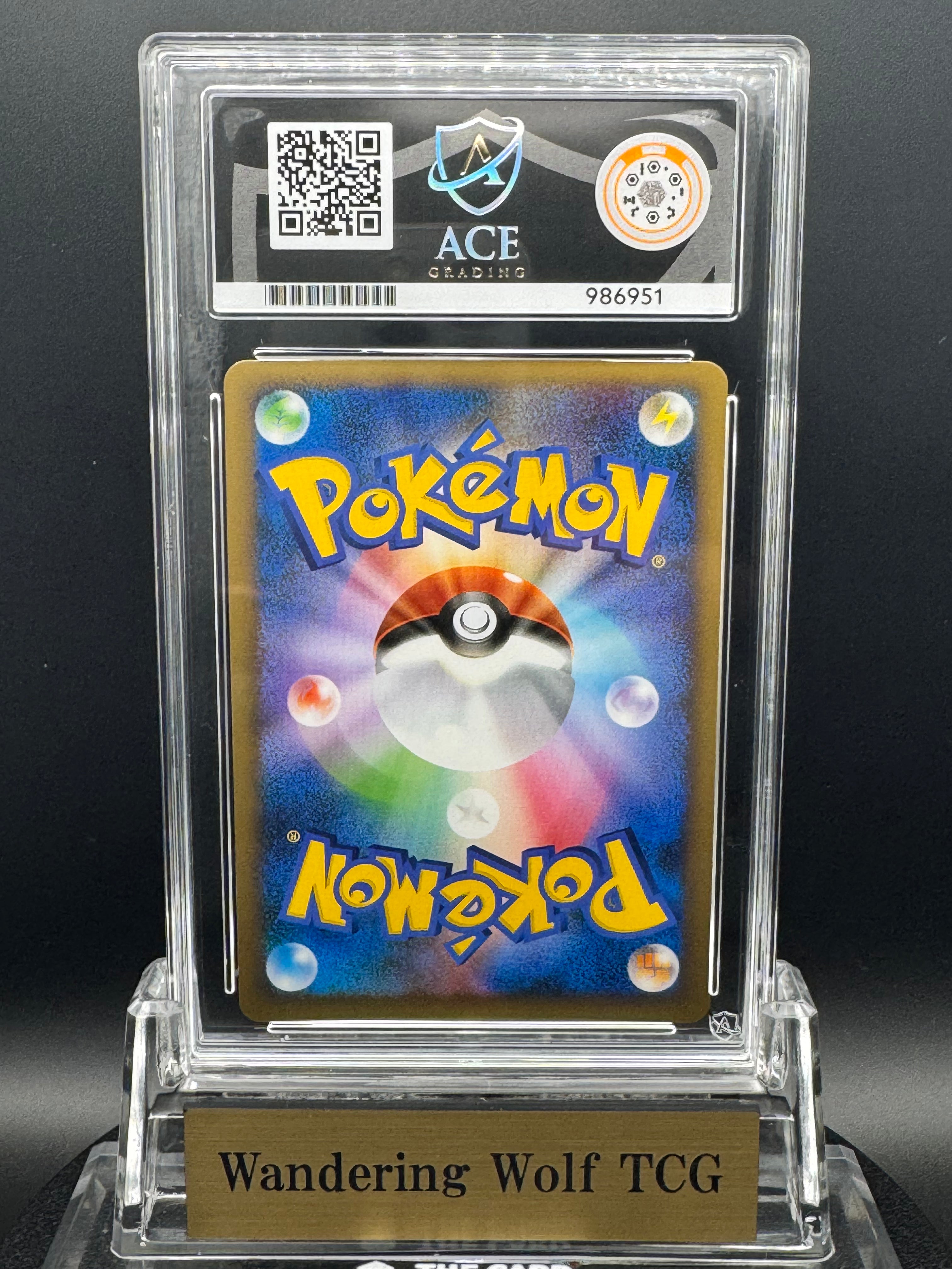 ACE 10 2010 Pokemon Japanese Lugia Promo Holo World Championship #047/L-P / 2010 ポケモン ルギア プロモ ホロ ワールドチャンピオンシップス2010 #047/L-P