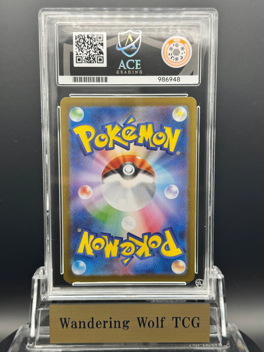 ACE 10 2025 Pokemon Japanese Hiroshima's Pikachu Promo Special Box #261/SV-P / 2025 ポケモン ヒロシマのピカチュウ プロモ スペシャルBOX #261/SV-P