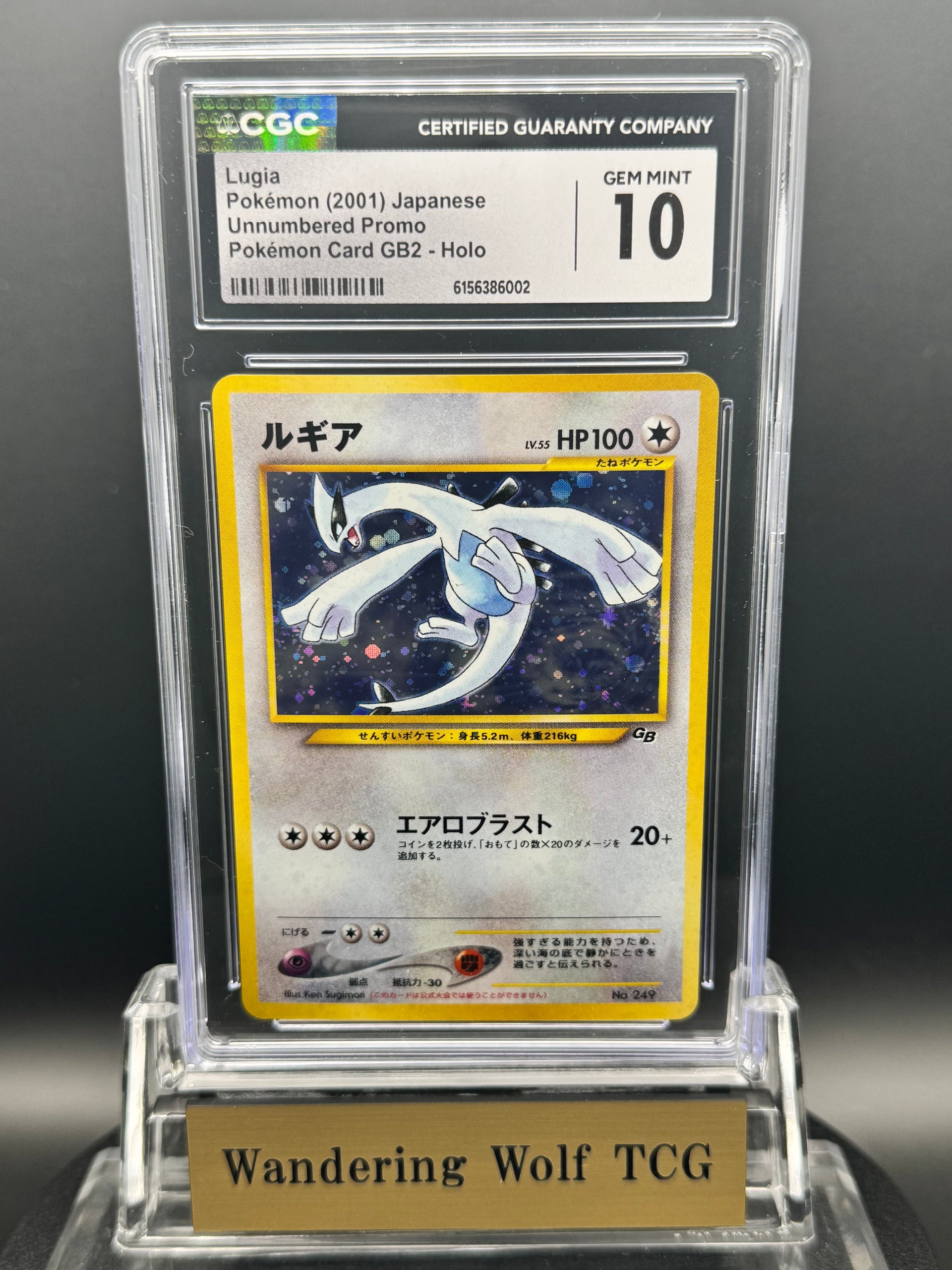 CGC 10 2001 Pokemon Japanese Game Boy GB Promo Lugia Holo #249