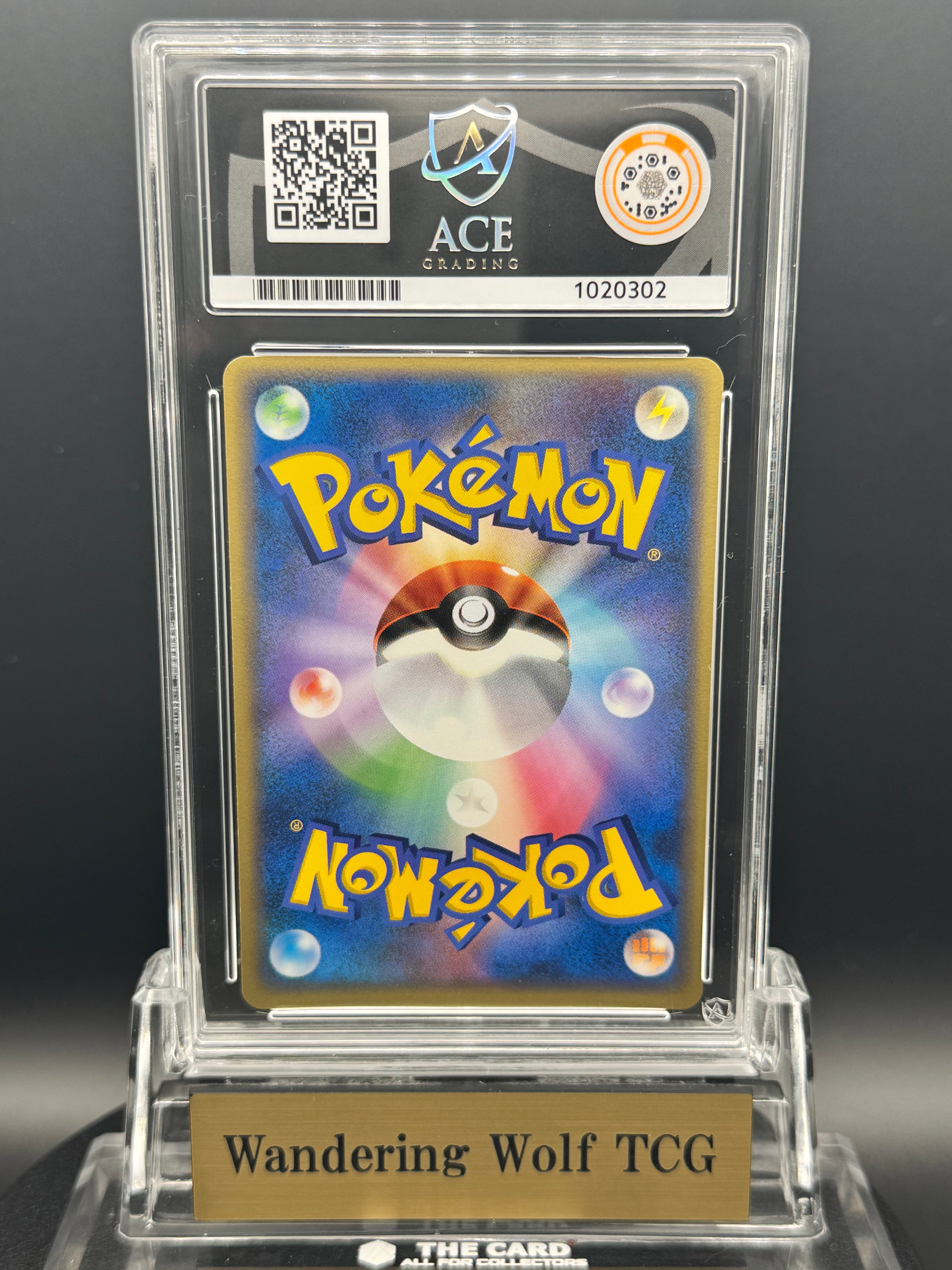 ACE 10 2005 POKEMON JPN PLAY PROMO 3RD SEASON SUBSCRIPTION _____'S KYOGRE HOLO /　2005 ポケモン ____のカイオーガ プロモ ホロ プレイヤーズ 継続キット #019/PLAY