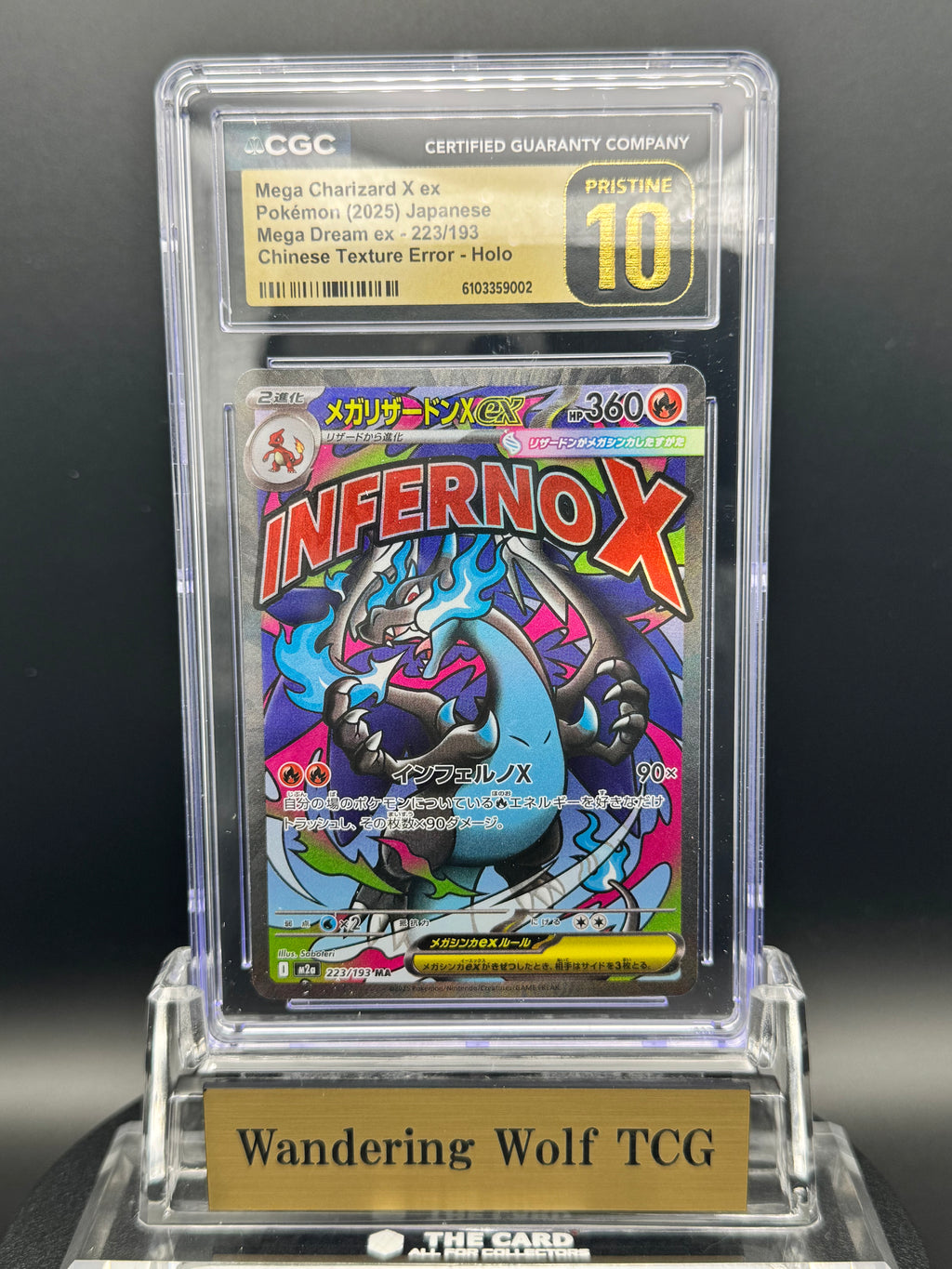 CGC 10 Pristine 2025 Pokemon Japanese Mega Charizard X ex MA Error(Texture) MEGA Dream ex M2a / 2025 ポケモン メガリザードンXex MA エラー(テクスチャ―) MEGAドリームex M2a 223/193