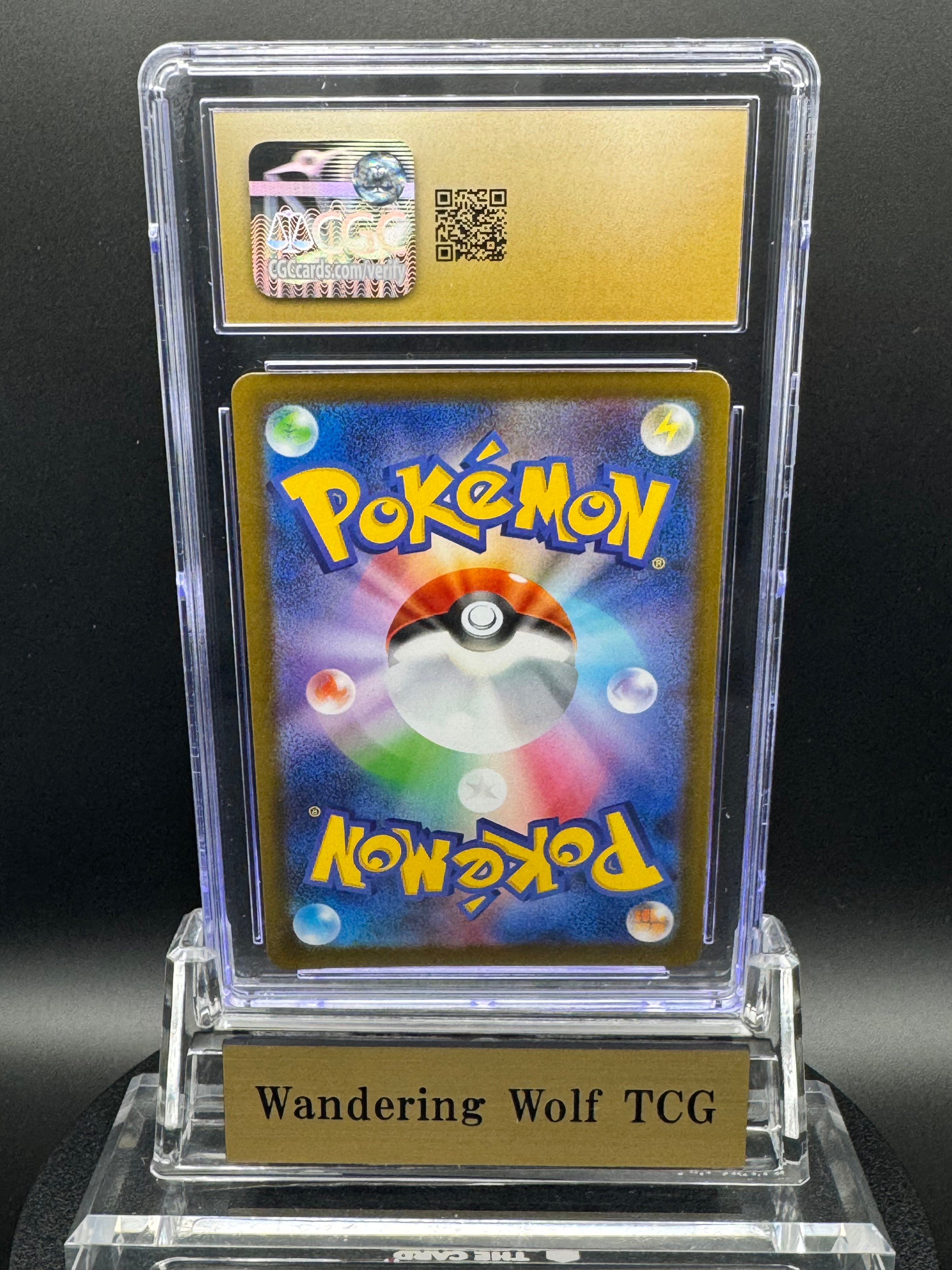 CGC 10 Pristine 2025 Pokemon Japanese Mega Charizard X ex MA Error(Texture) MEGA Dream ex M2a / 2025 ポケモン メガリザードンXex MA エラー(テクスチャ―) MEGAドリームex M2a 223/193
