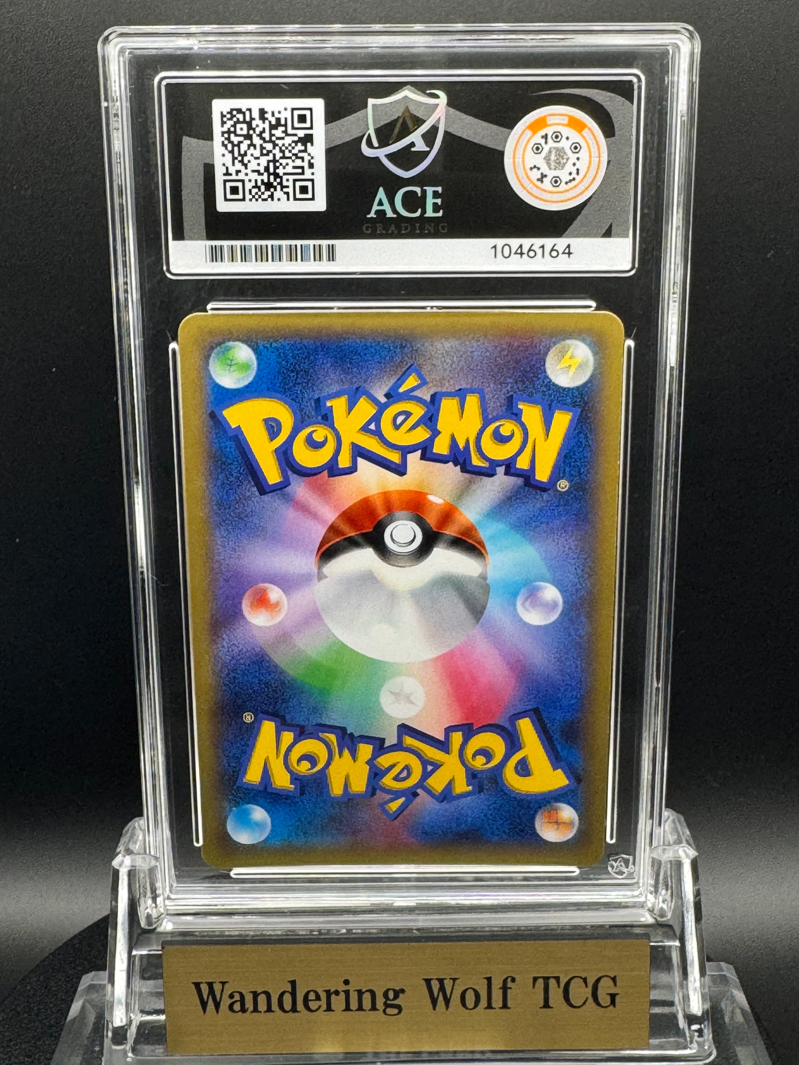 ACE 10 2014 Pokemon Japanese M Charizard EX RR 1st Edition Wild Blaze XY2 055/080 / 2014 ポケモン MリザードンEX RR 1st エディション ワイルドブレイズ XY2