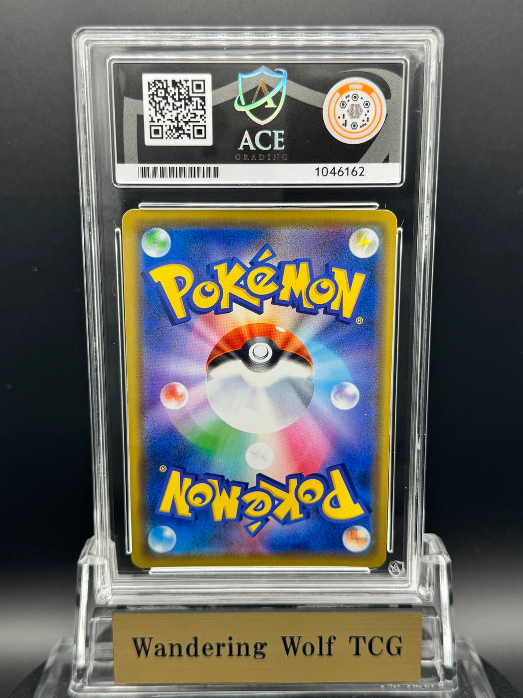 ACE 10 2019 Pokemon Japanese Playing in the Sea Pikachu Promo My251 392/SM-P / 2019 ポケモン 海で遊ぶピカチュウ プロモ 真夏のピカピカ大作戦