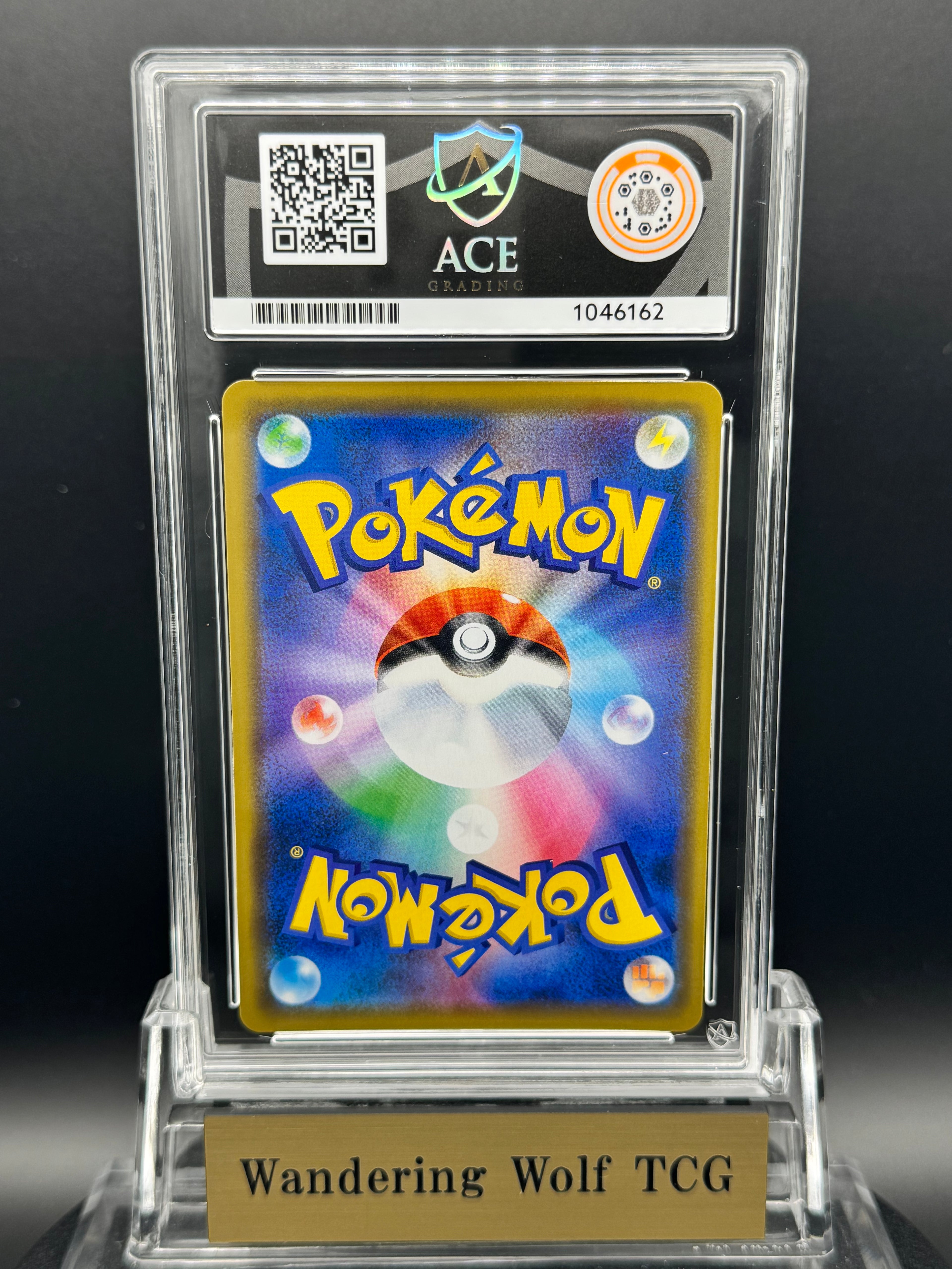 ACE 10 2019 Pokemon Japanese Playing in the Sea Pikachu Promo My251 392/SM-P / 2019 ポケモン 海で遊ぶピカチュウ プロモ 真夏のピカピカ大作戦