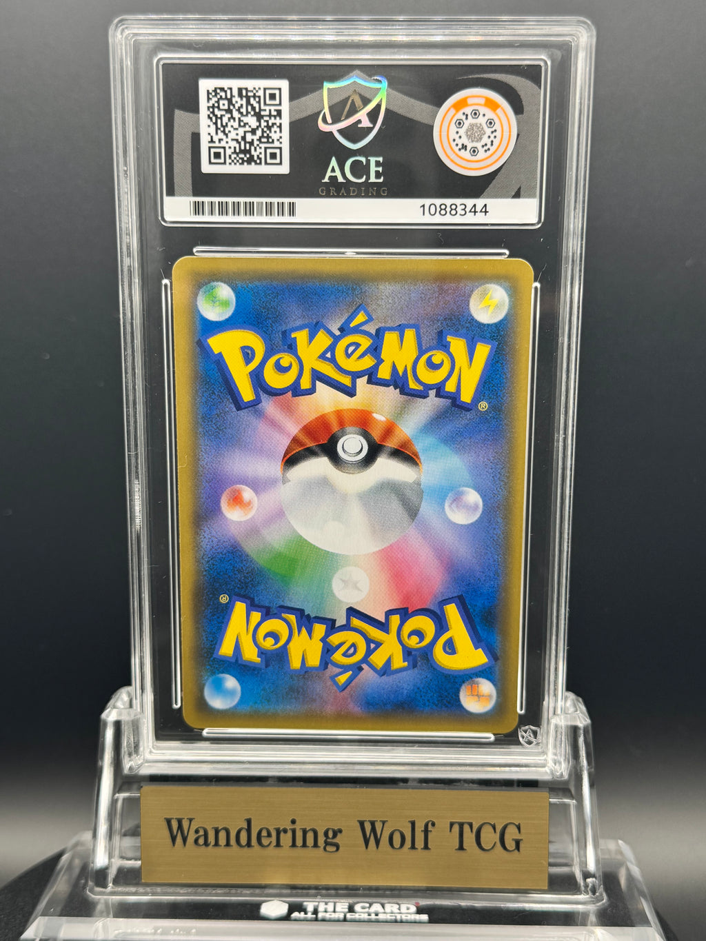 ACE 10 2019 Pokemon Japanese Tea Party Pikachu Promo Pokemon Center Kyoto 325/SM-P / 2019 ポケモン お茶会ごっこピカチュウ プロモ ポケモンセンターキョウト移転リニューアル記念
