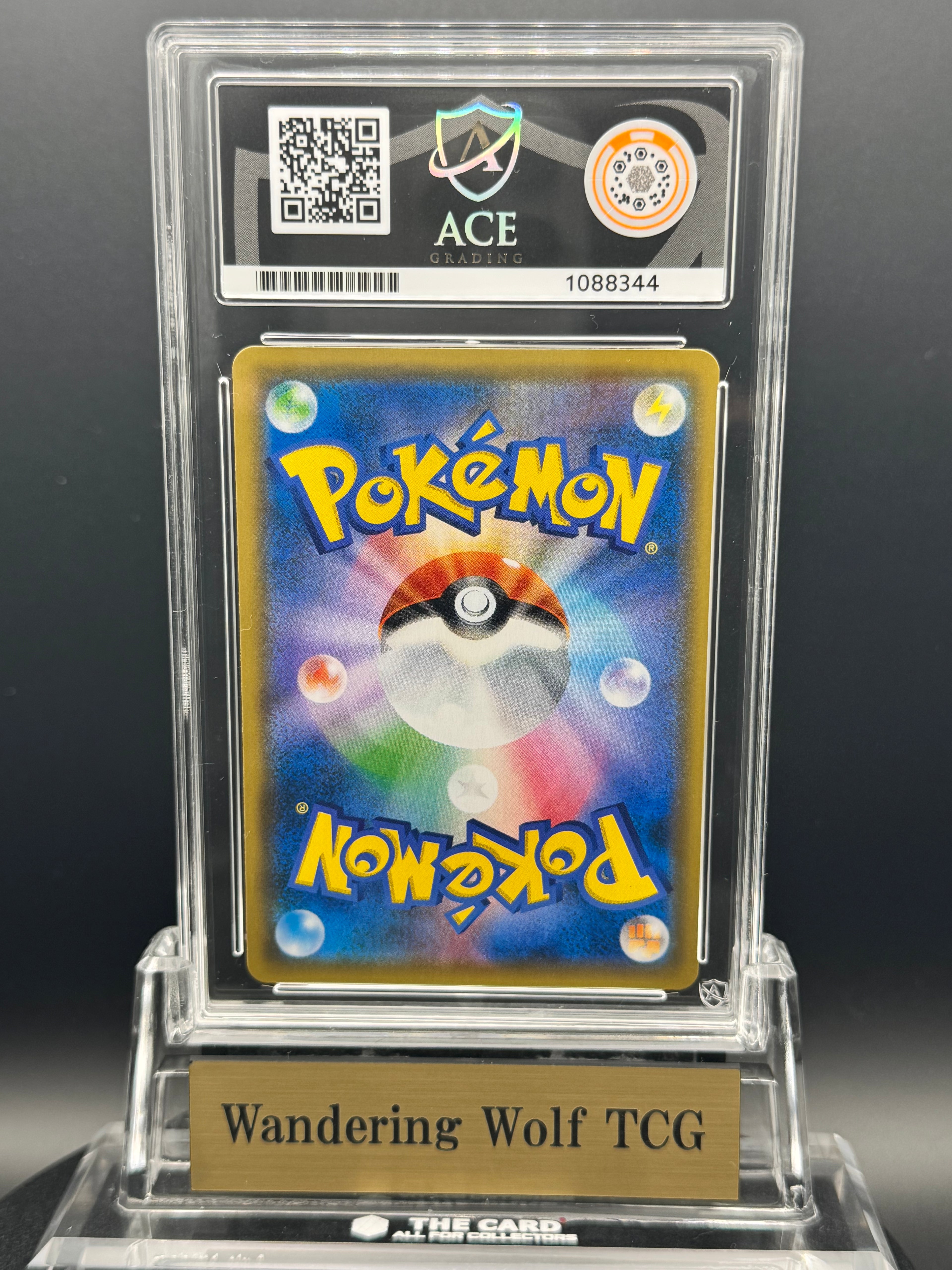 ACE 10 2019 Pokemon Japanese Tea Party Pikachu Promo Pokemon Center Kyoto 325/SM-P / 2019 ポケモン お茶会ごっこピカチュウ プロモ ポケモンセンターキョウト移転リニューアル記念