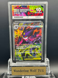ACE 10 2025 Pokemon Japanese Mega Gengar ex SAR MEGA Dream ex M2a 240/193 / 2025 ポケモン メガゲンガーex SAR MEGAドリームex M2a