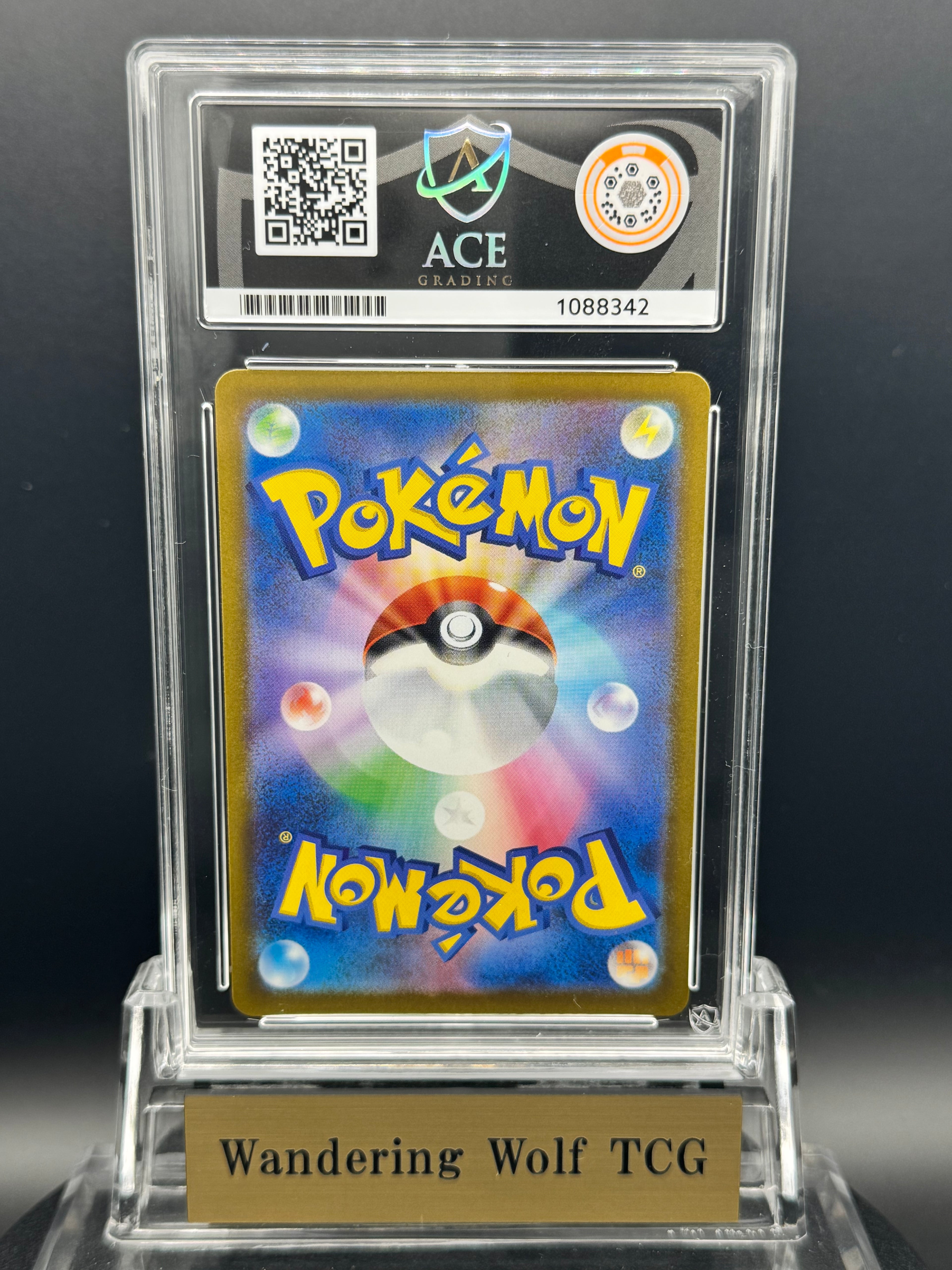 ACE 10 2025 Pokemon Japanese Mega Gengar ex SAR MEGA Dream ex M2a 240/193 / 2025 ポケモン メガゲンガーex SAR MEGAドリームex M2a