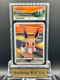ACE10 Eevee Munch: A Retrospective Promo 287/SM-P 2018 Pokemon Japanese / Eevee Munch Promo 287/SM-P