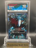 ACE 10 2012 Pokemon Darkrai 005/016 BW Plasma Team Gift Set Japanese Promo